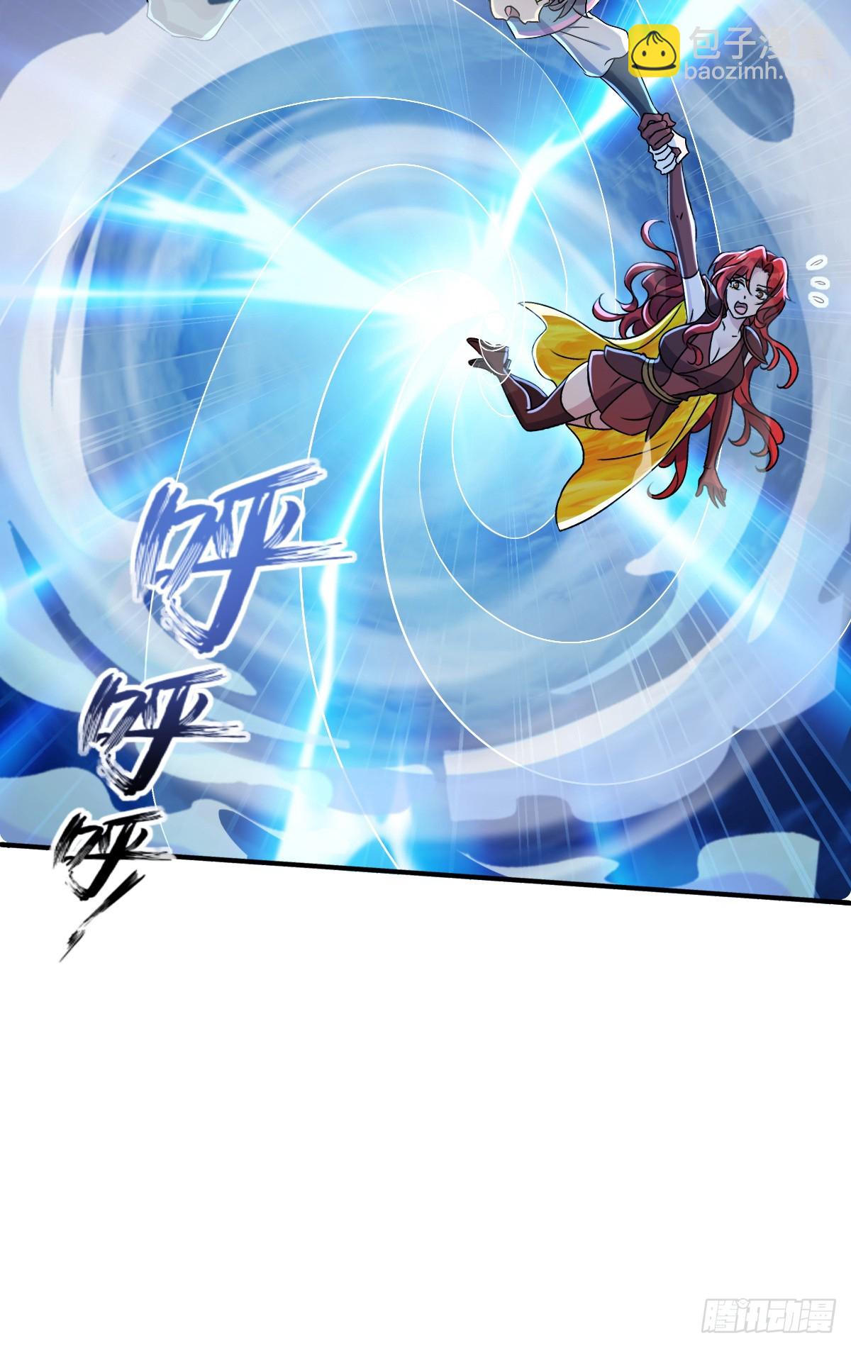 150 虚无之界(1/2)-第152话