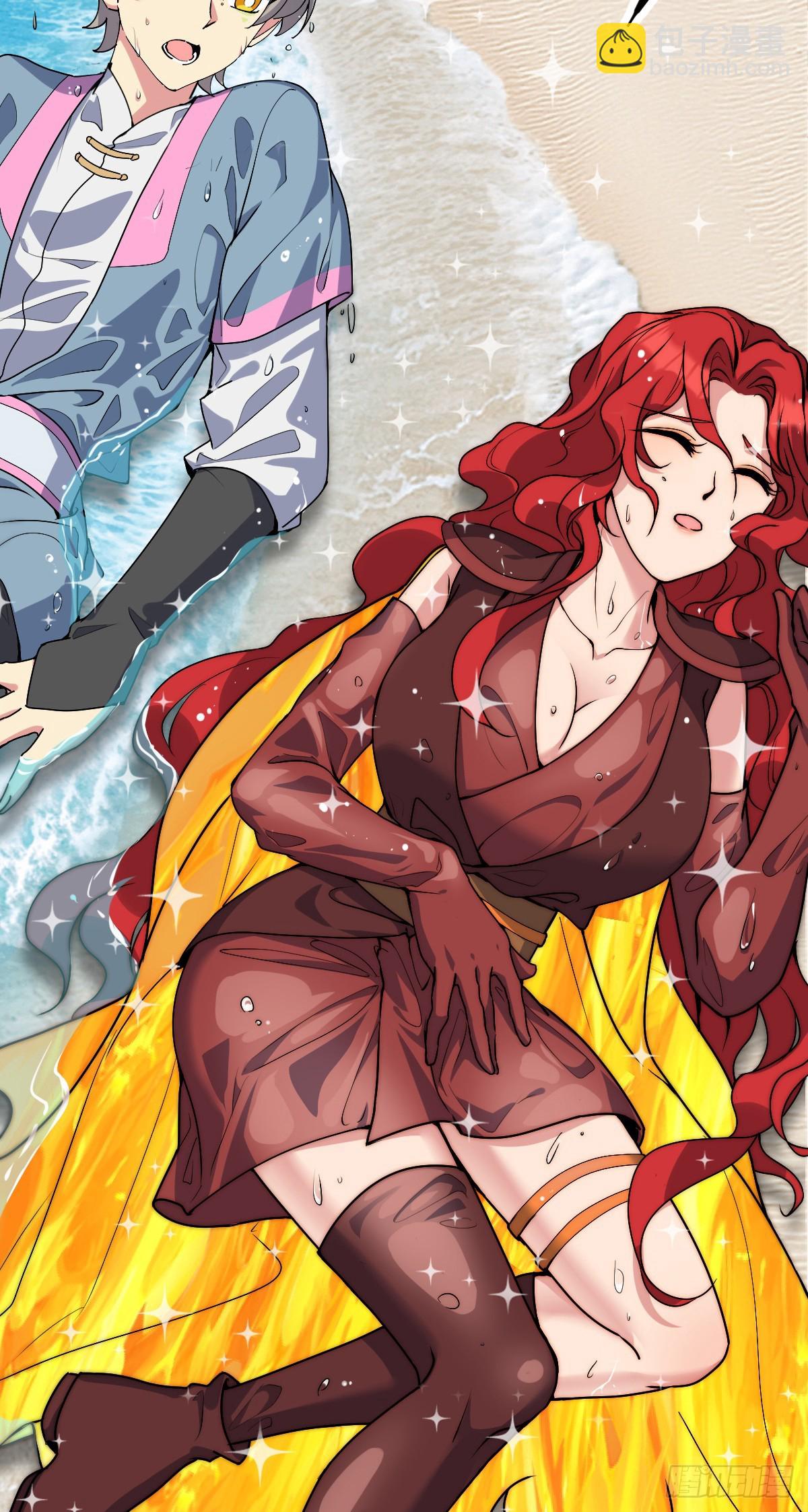 150 虚无之界(1/2)-第152话