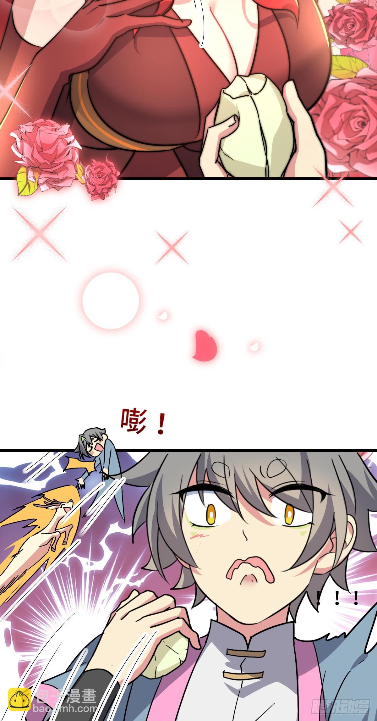 150 虚无之界(1/2)-第152话