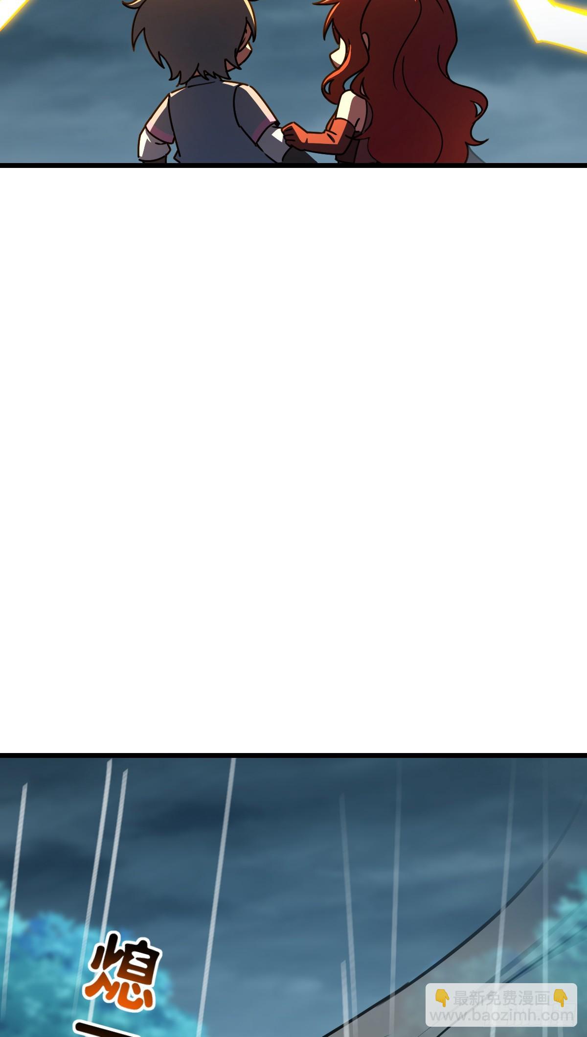 152 守夜(1/2)-第154话