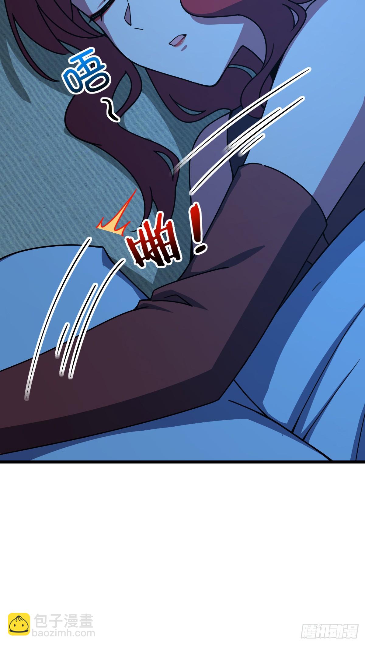 152 守夜(1/2)-第154话