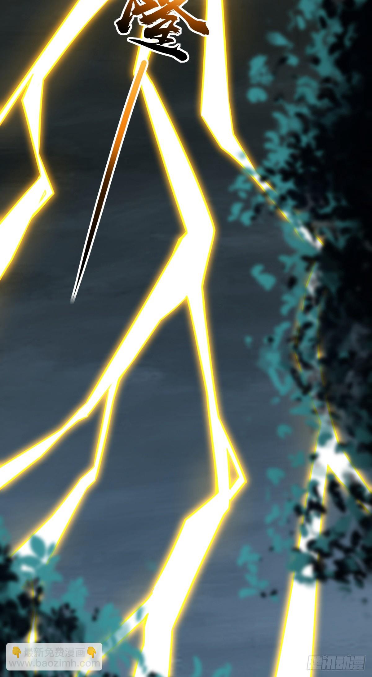 152 守夜(1/2)-第154话