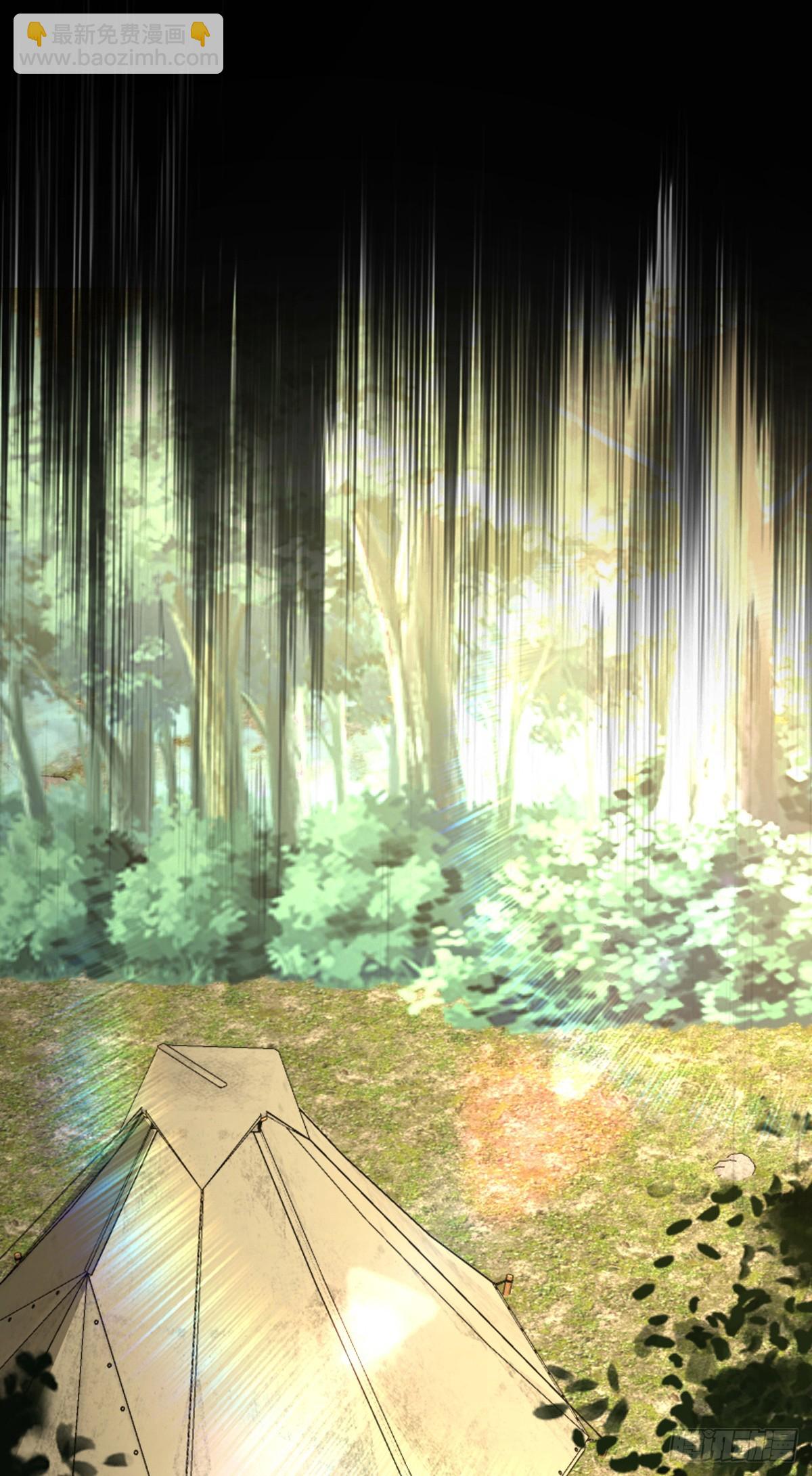 152 守夜(1/2)-第154话