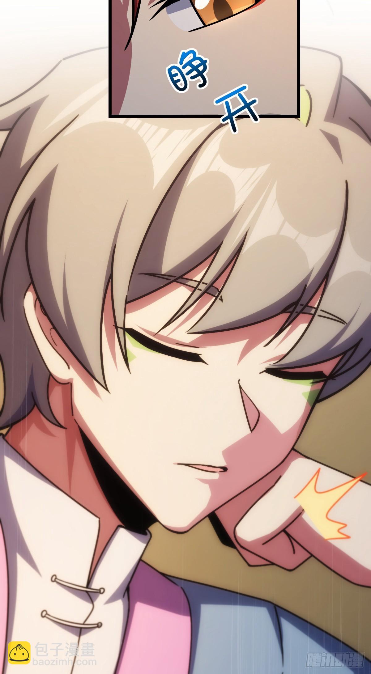 152 守夜(1/2)-第154话