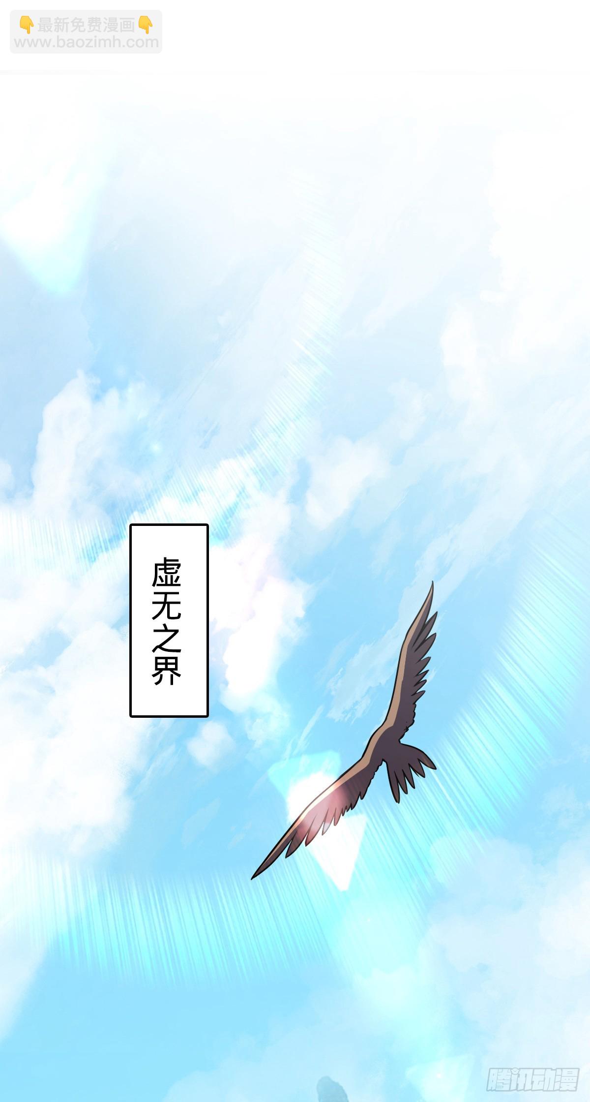 152 守夜(1/2)-第154话