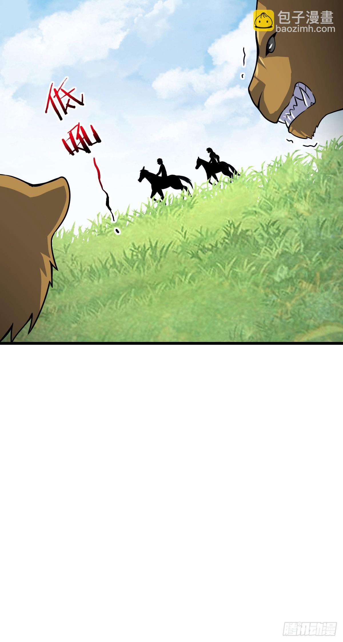 152 守夜(1/2)-第154话