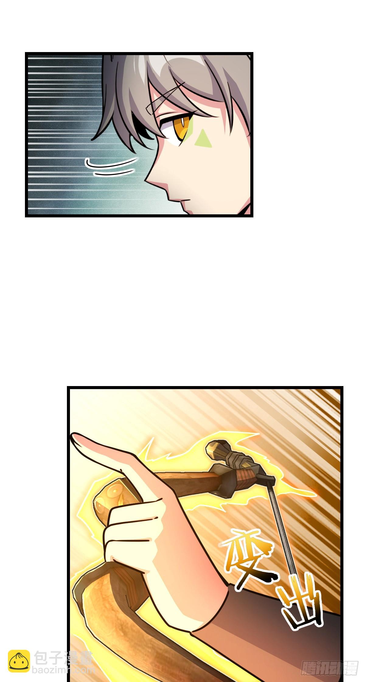 152 守夜(1/2)-第154话