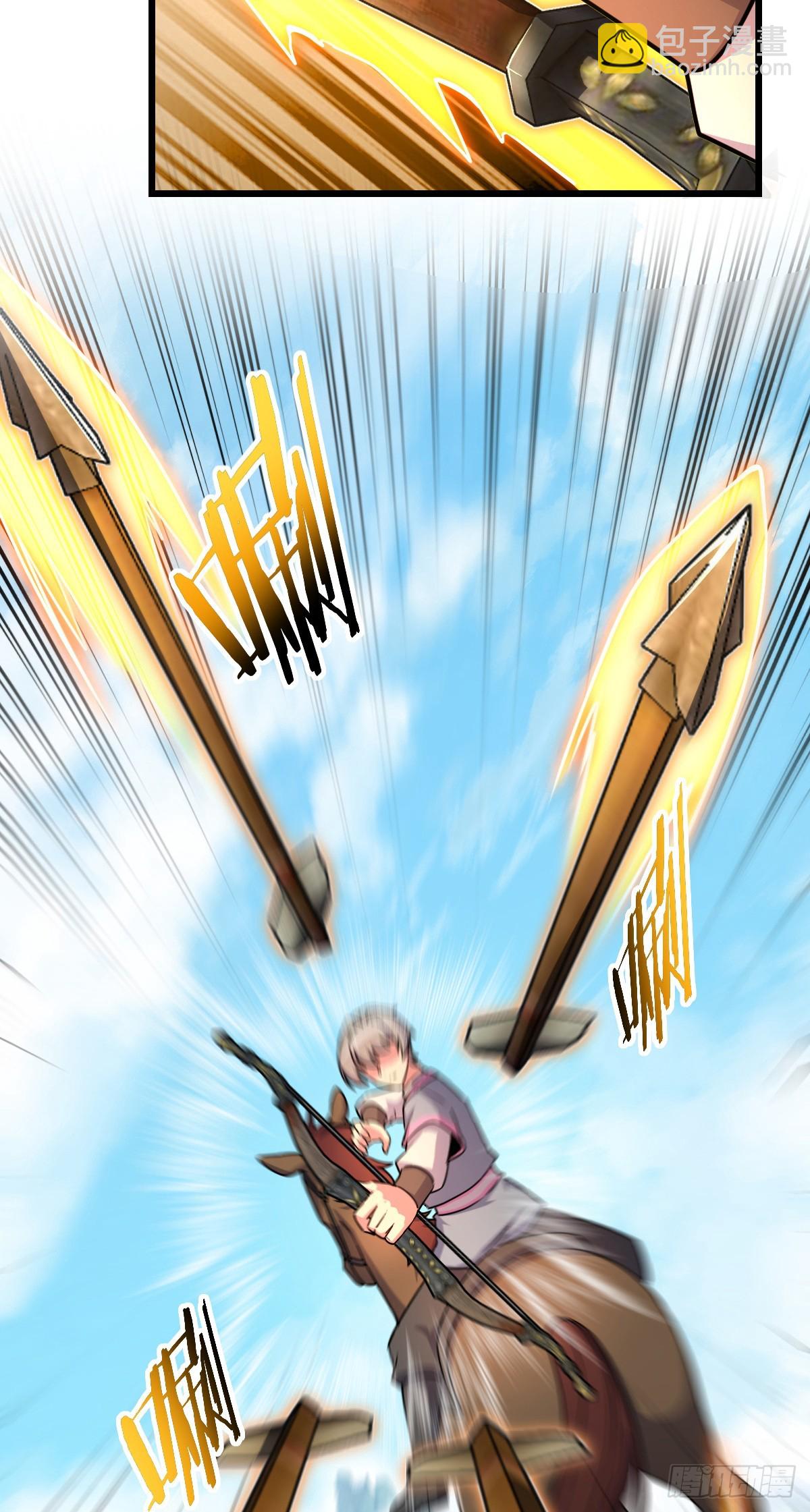 152 守夜(1/2)-第154话