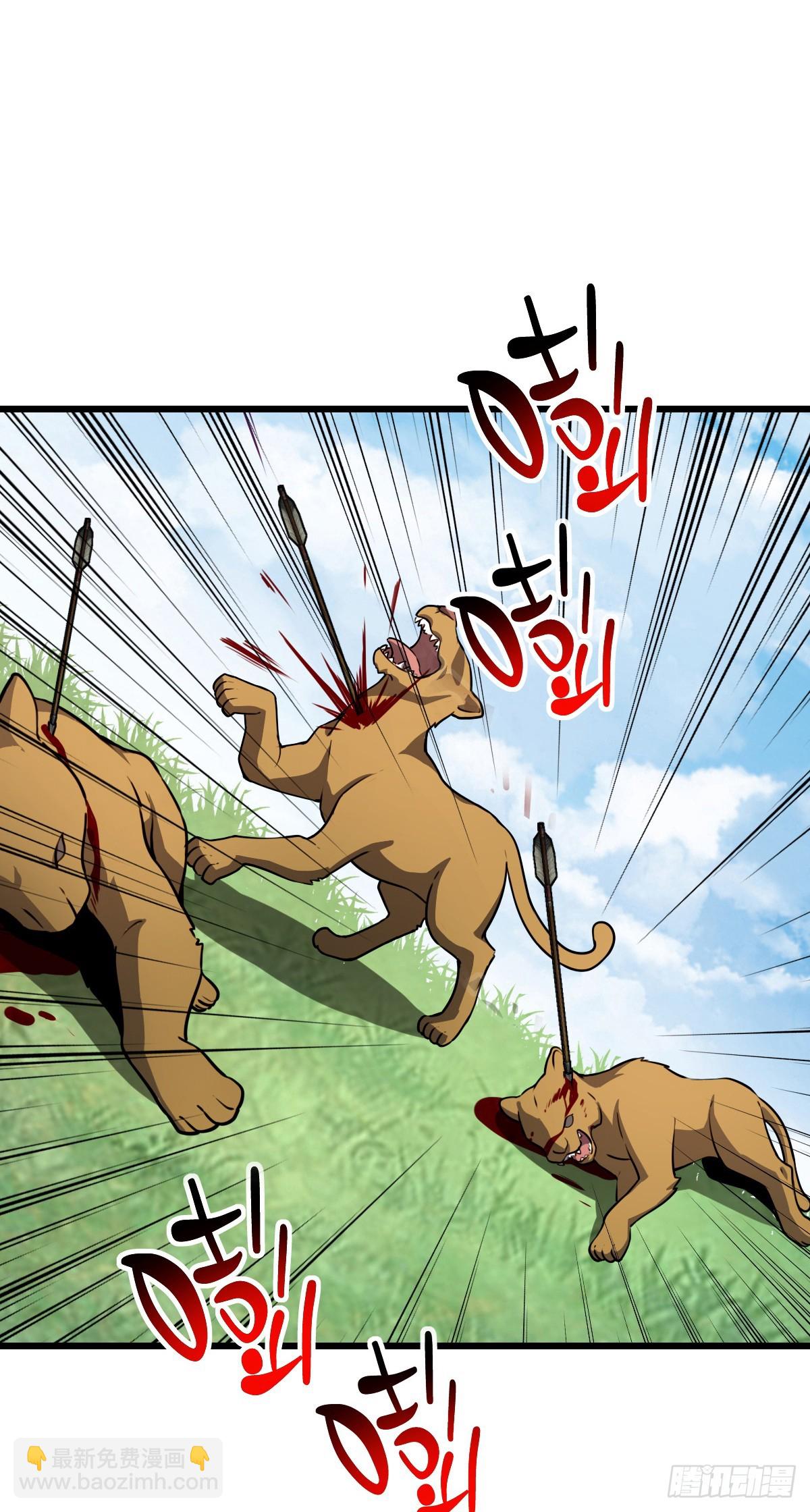 152 守夜(1/2)-第154话