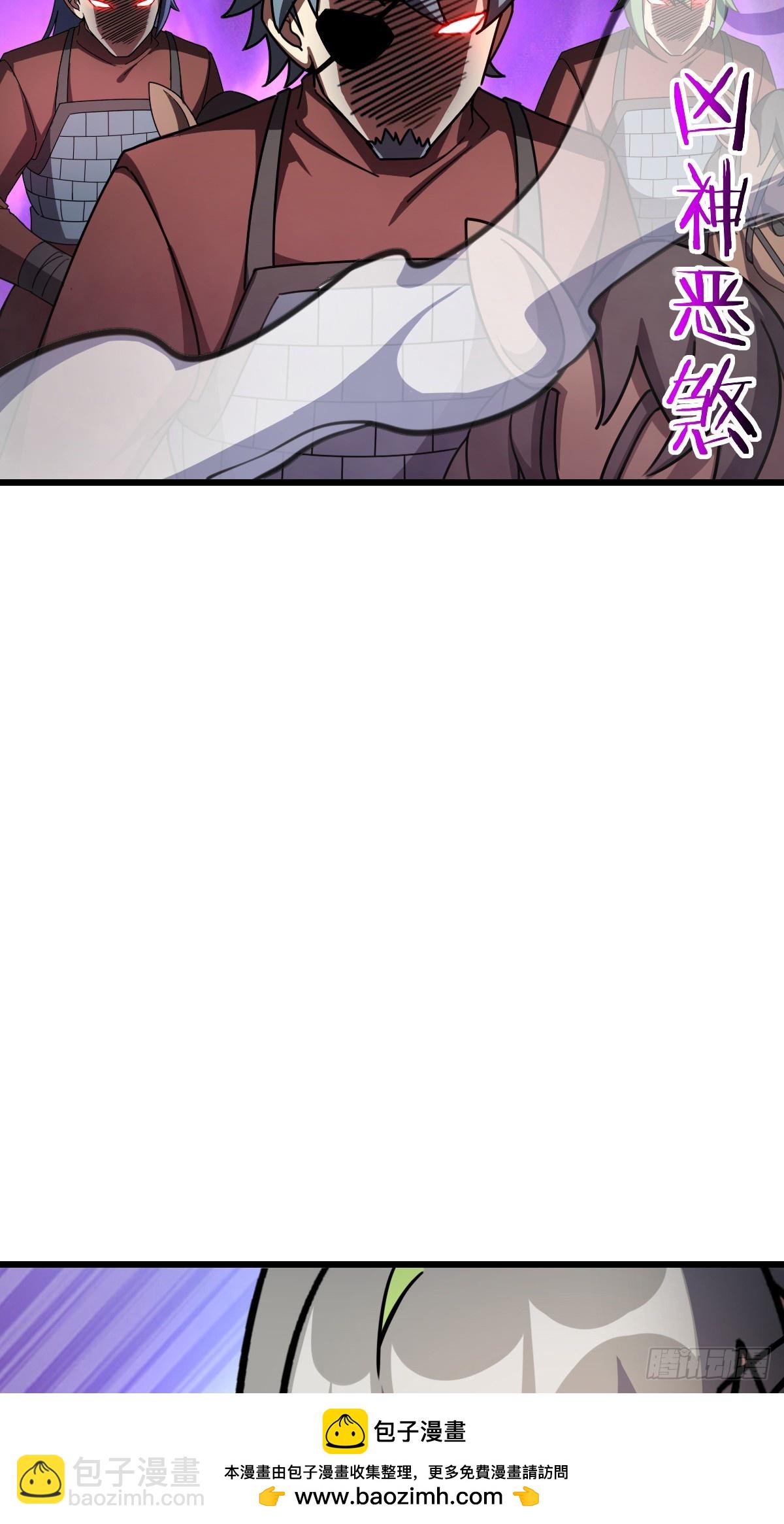 152 守夜(1/2)-第154话