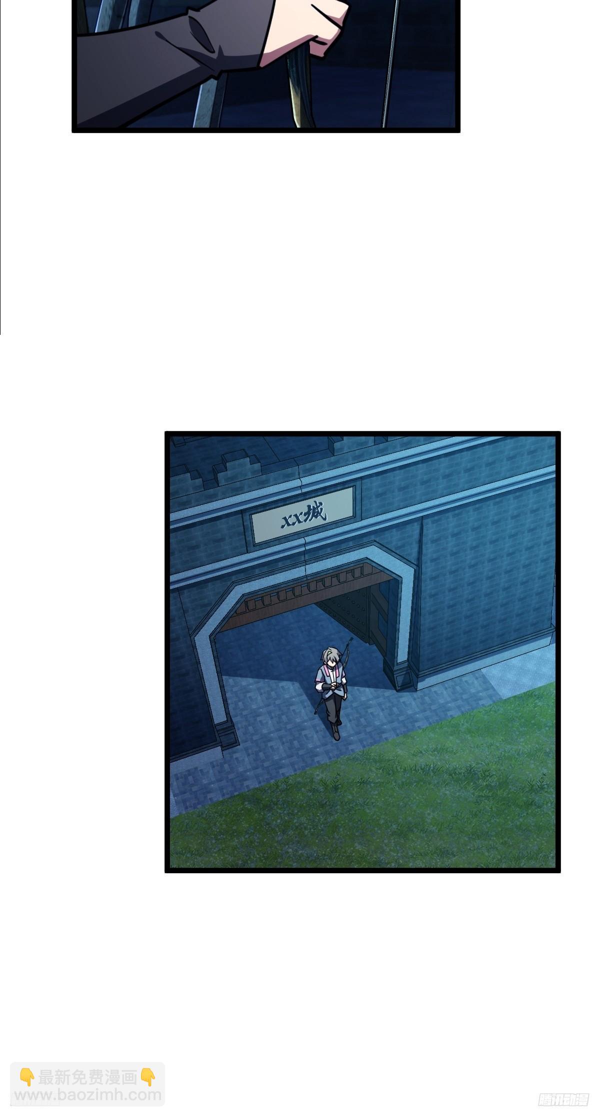 154 金手指(1/2)-第156话