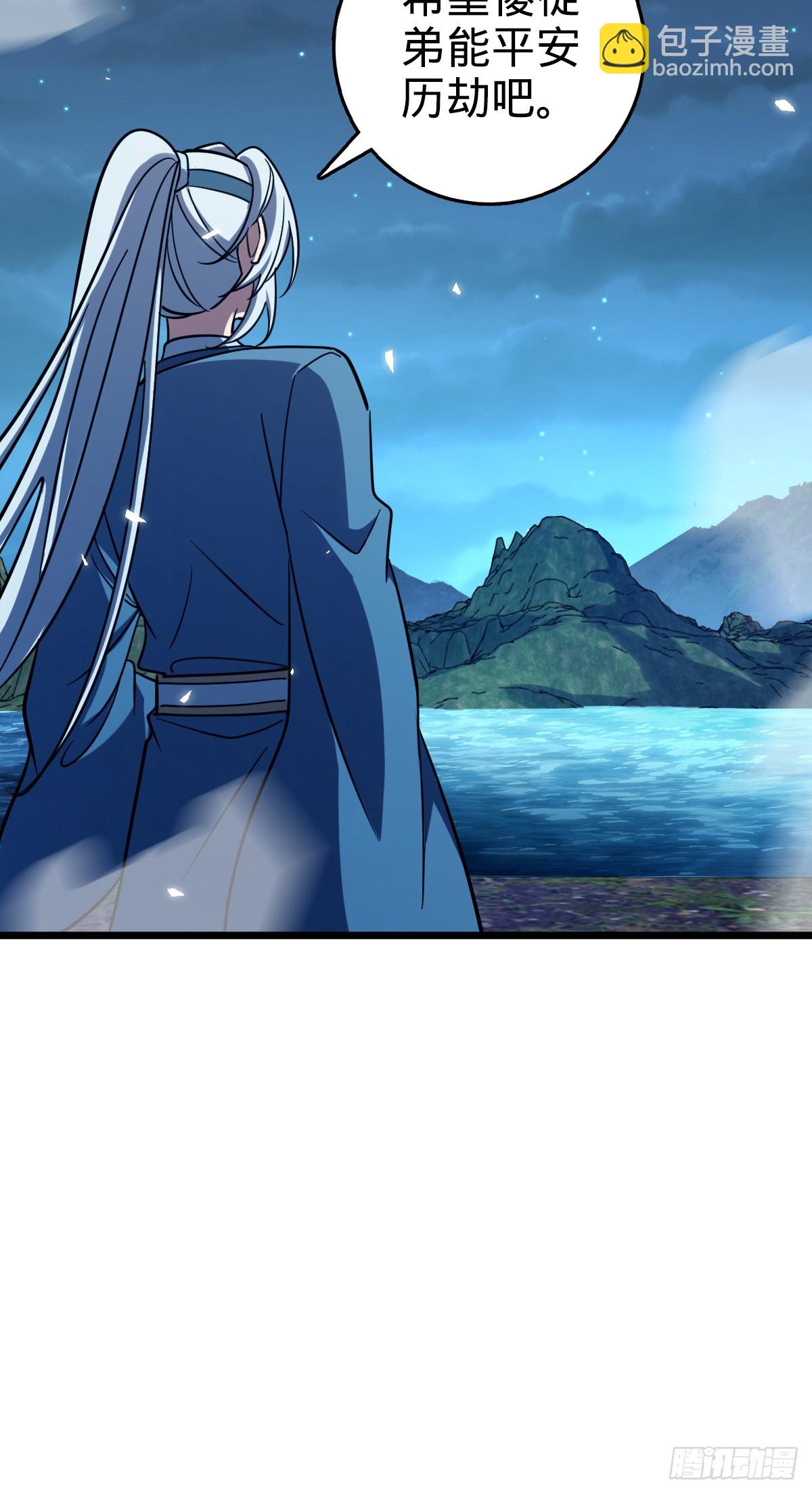 154 金手指(1/2)-第156话