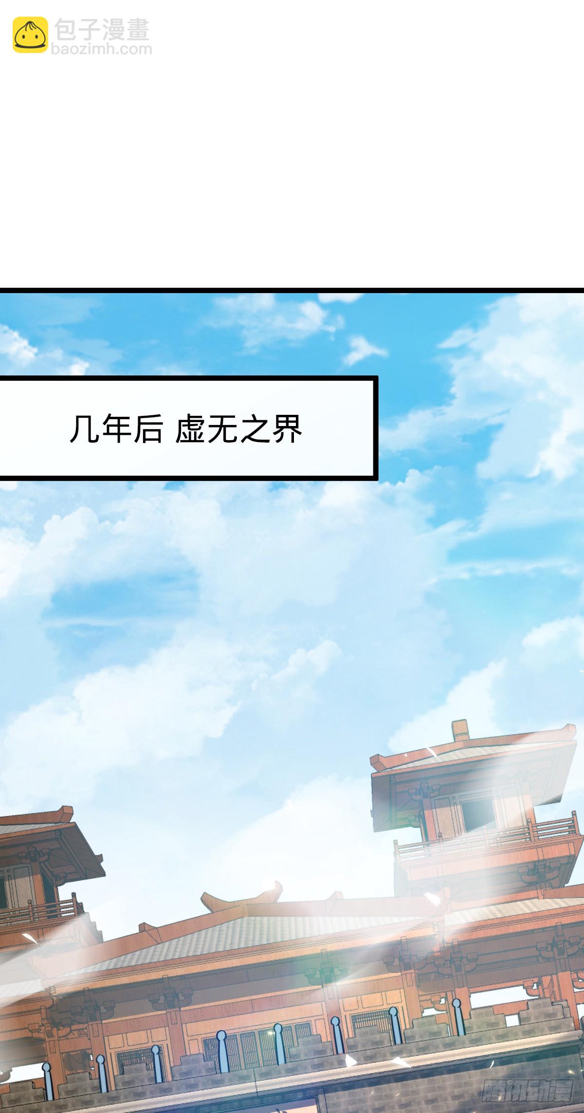 154 金手指(1/2)-第156话