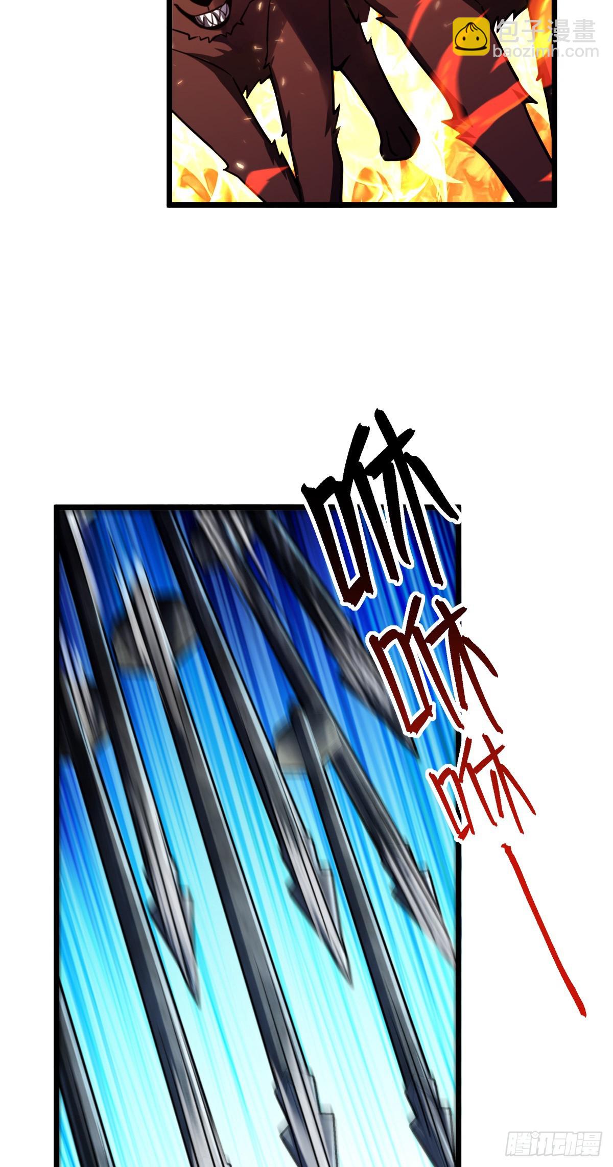 154 金手指(1/2)-第156话