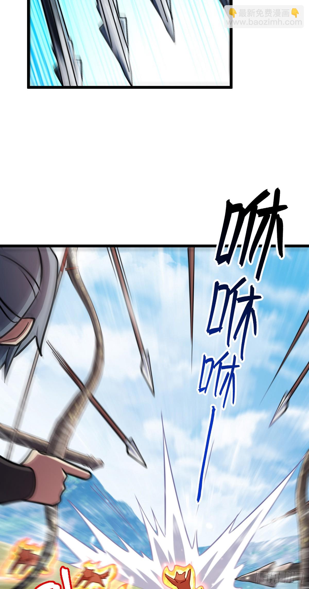 154 金手指(1/2)-第156话