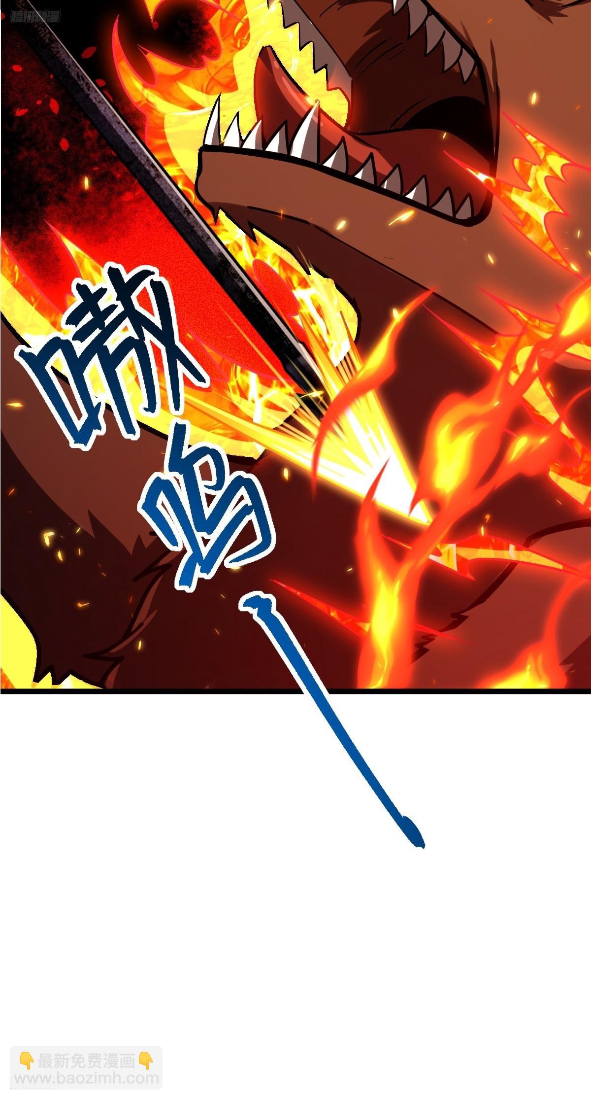 154 金手指(1/2)-第156话