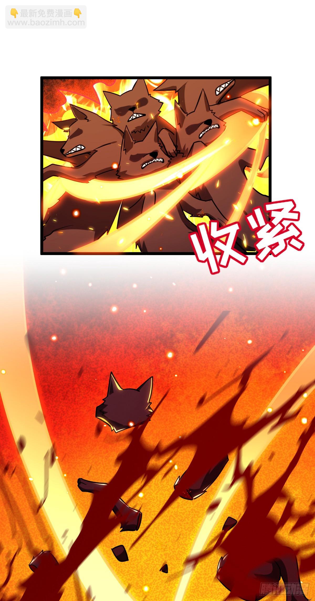 154 金手指(1/2)-第156话