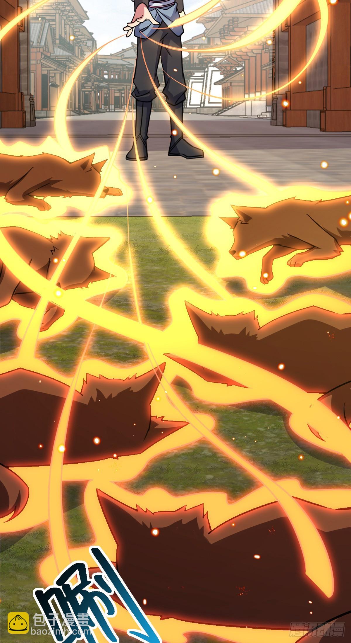 154 金手指(1/2)-第156话