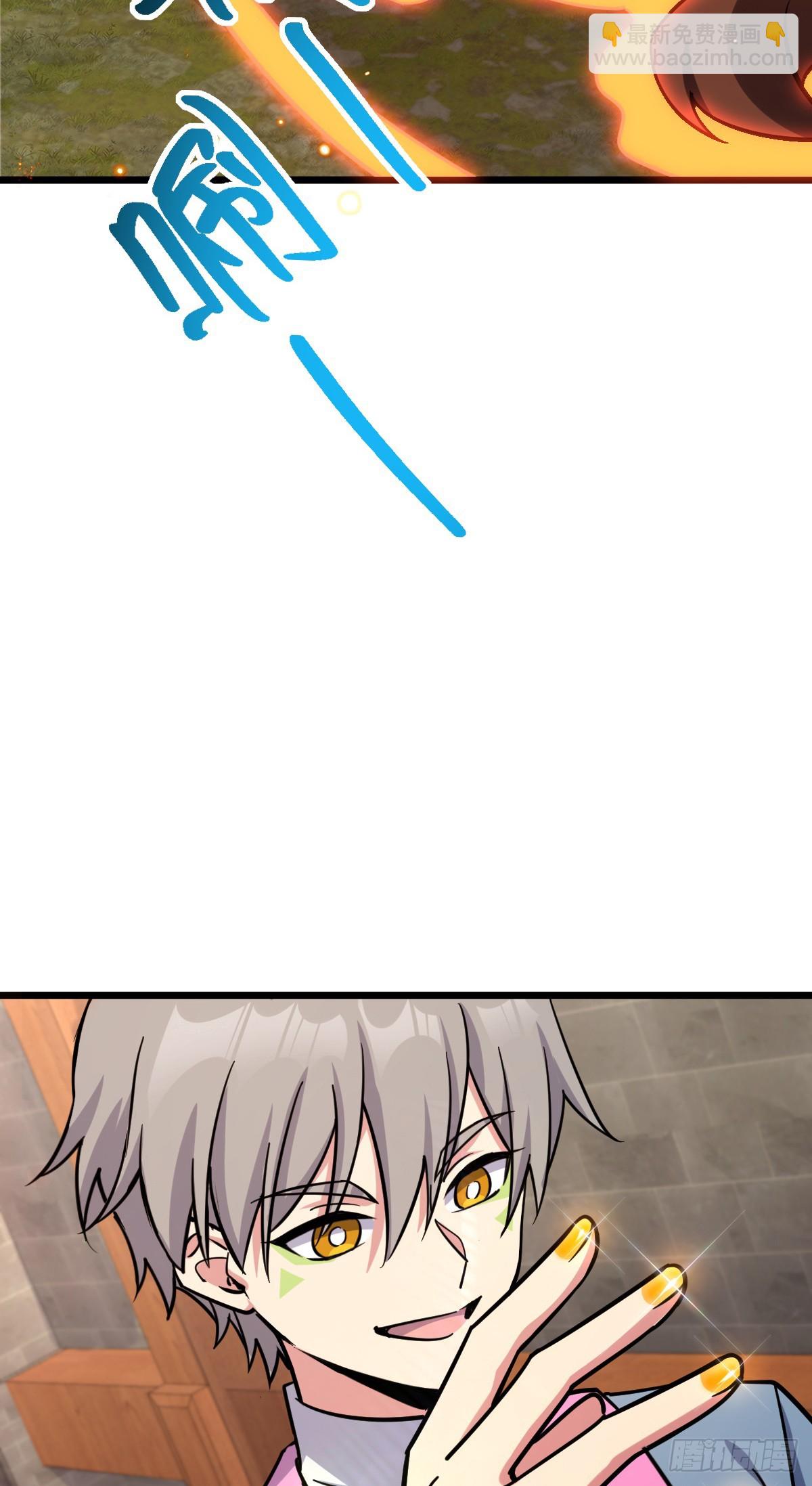 154 金手指(1/2)-第156话