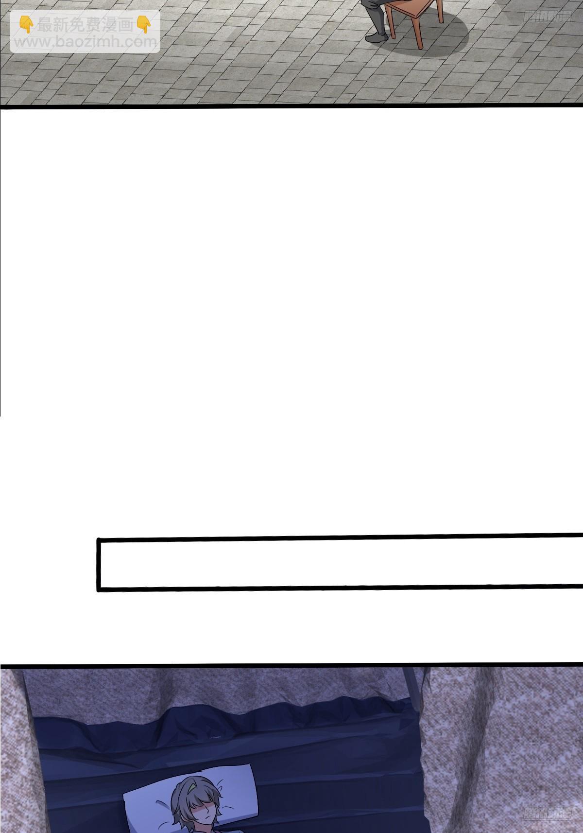 156 是时候离开了(1/2)-第158话