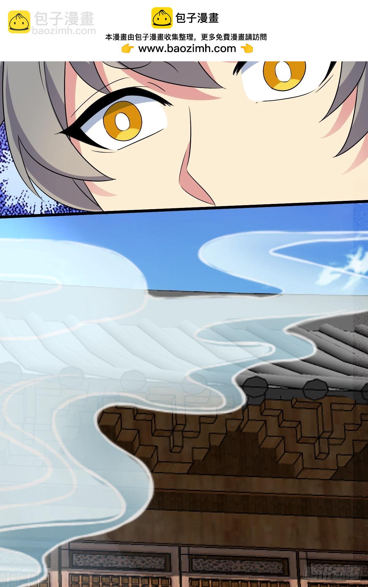 156 是时候离开了(1/2)-第158话