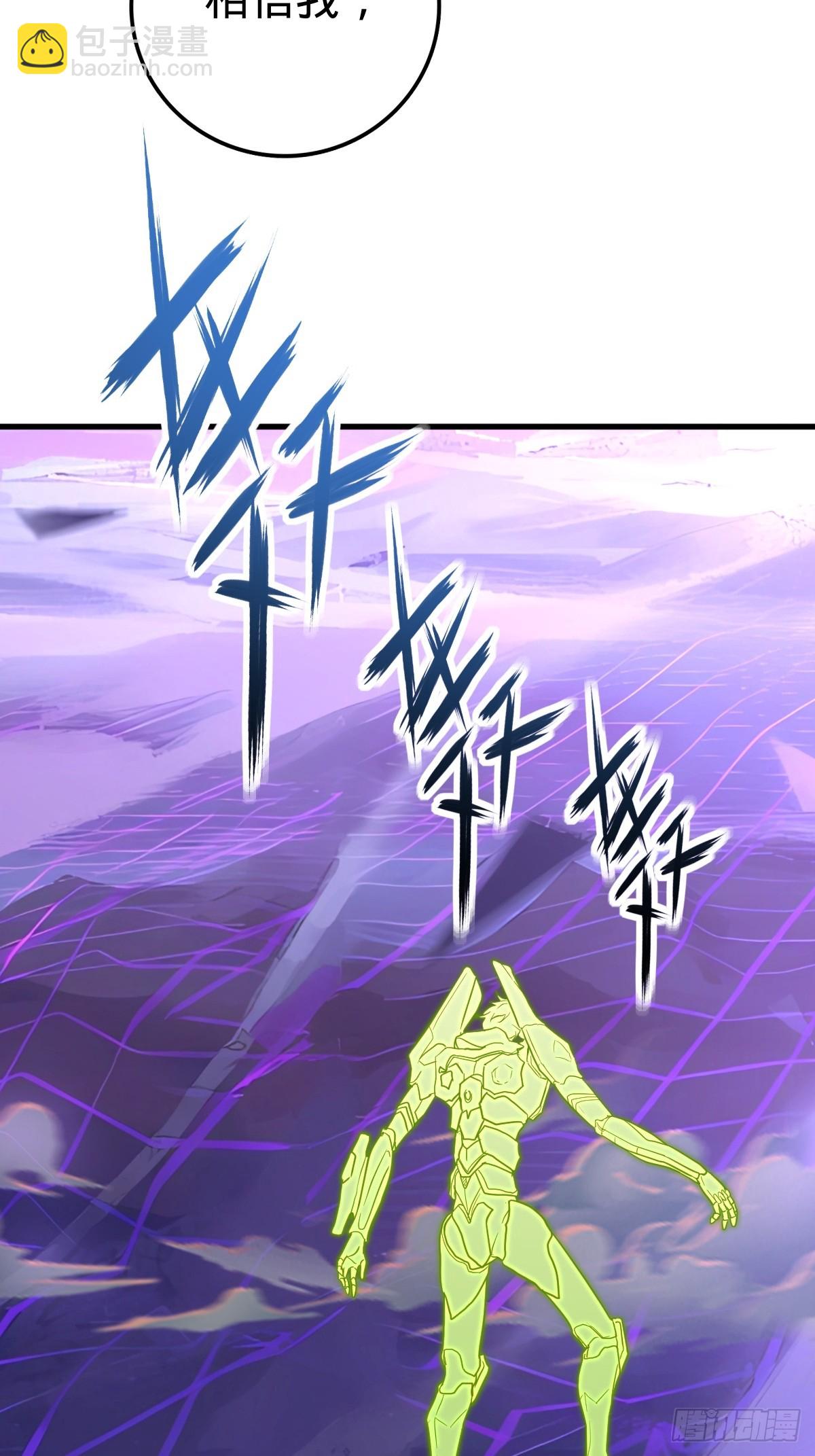 156 是时候离开了(1/2)-第158话