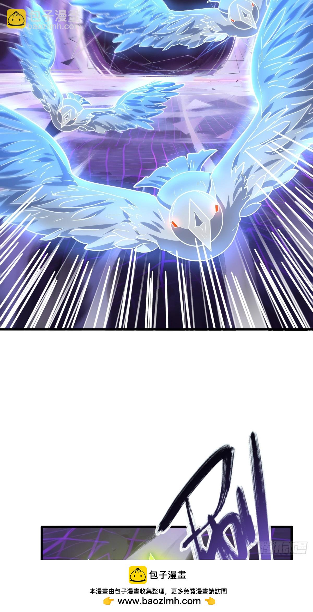 156 是时候离开了(1/2)-第158话