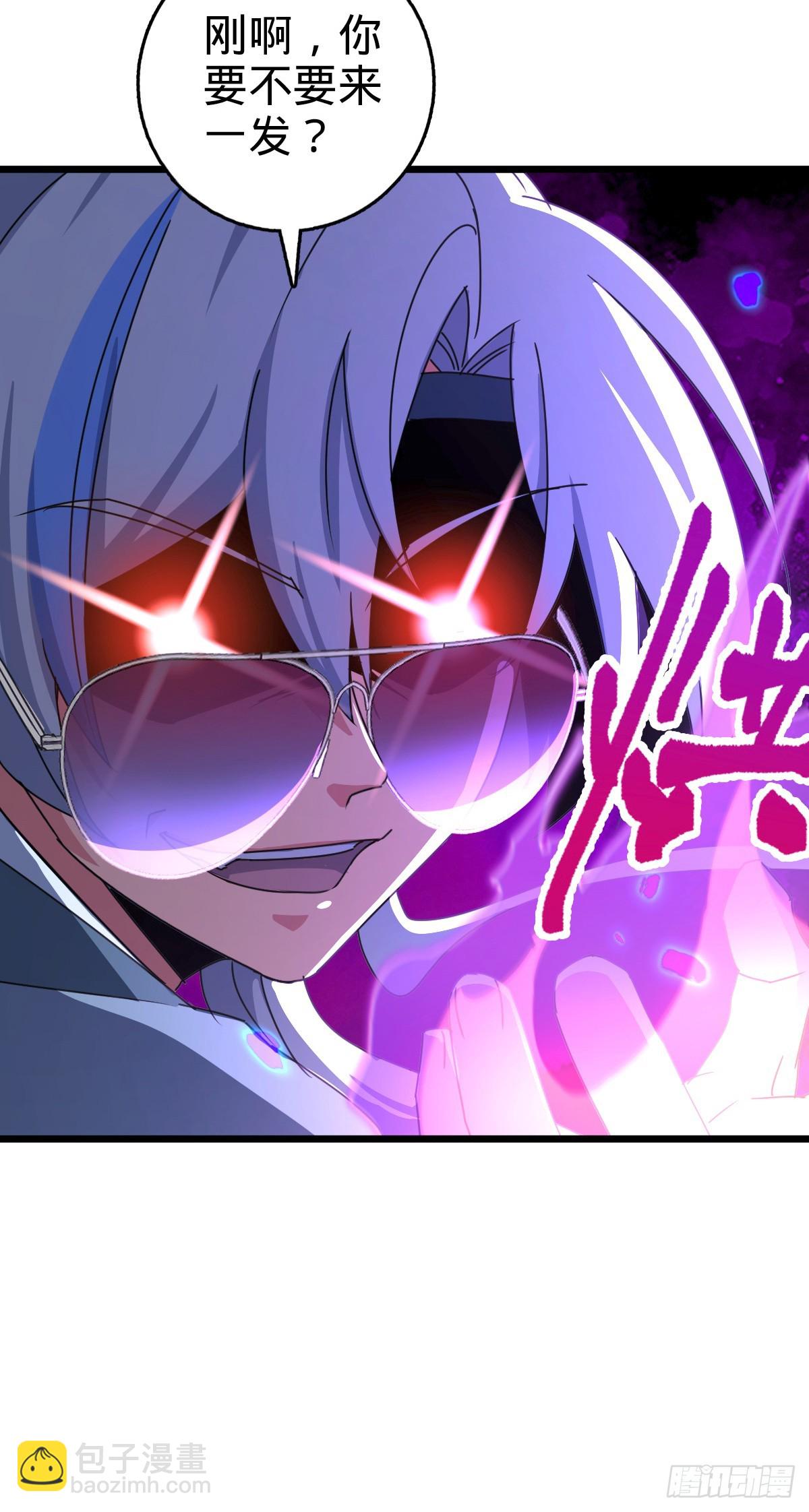 160 弟子修行计划(1/2)-第162话