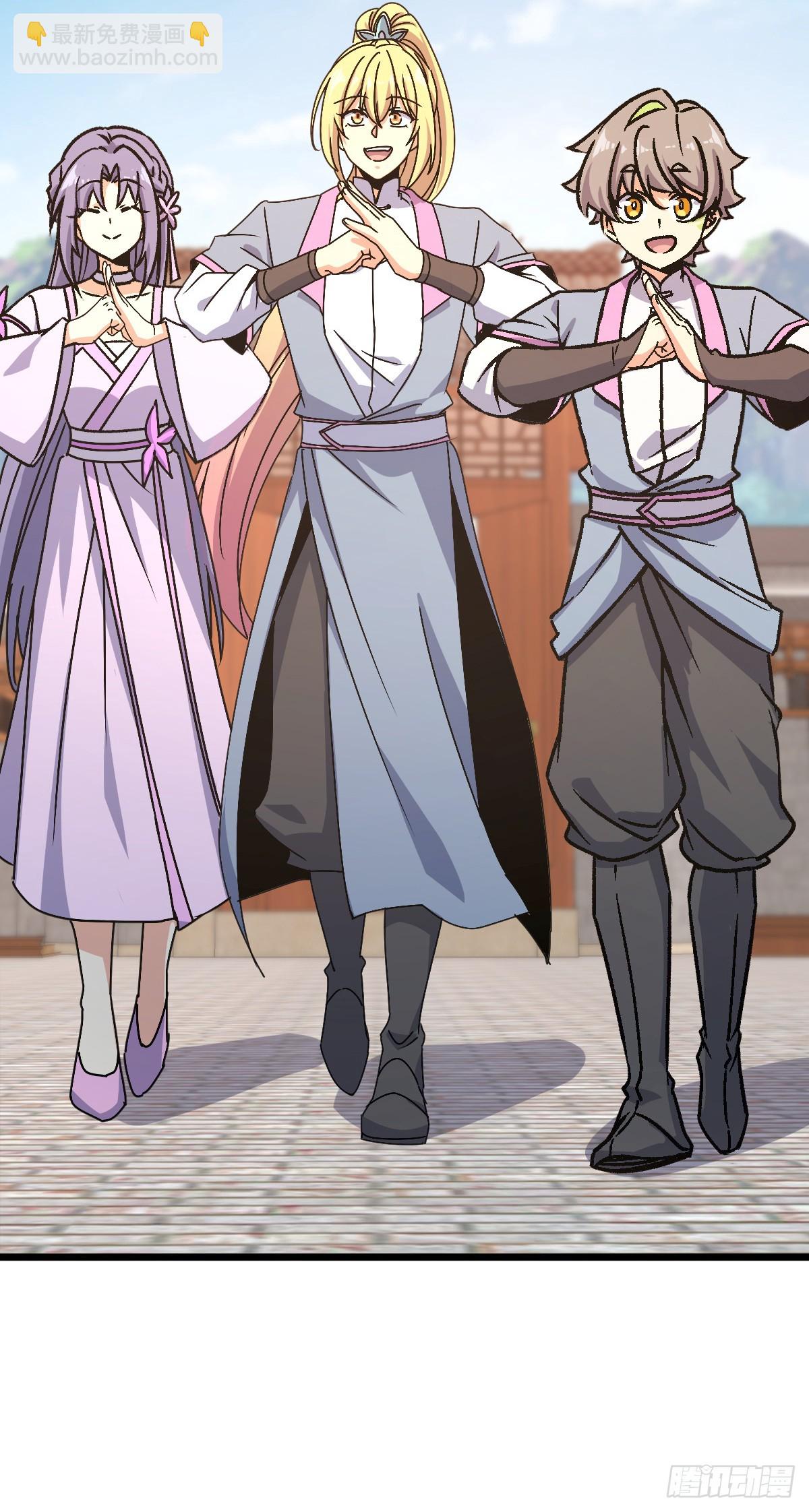 160 弟子修行计划(1/2)-第162话