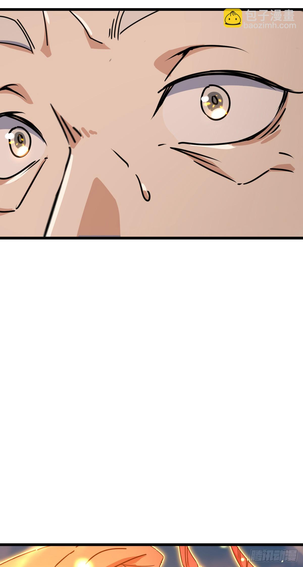 160 弟子修行计划(1/2)-第162话