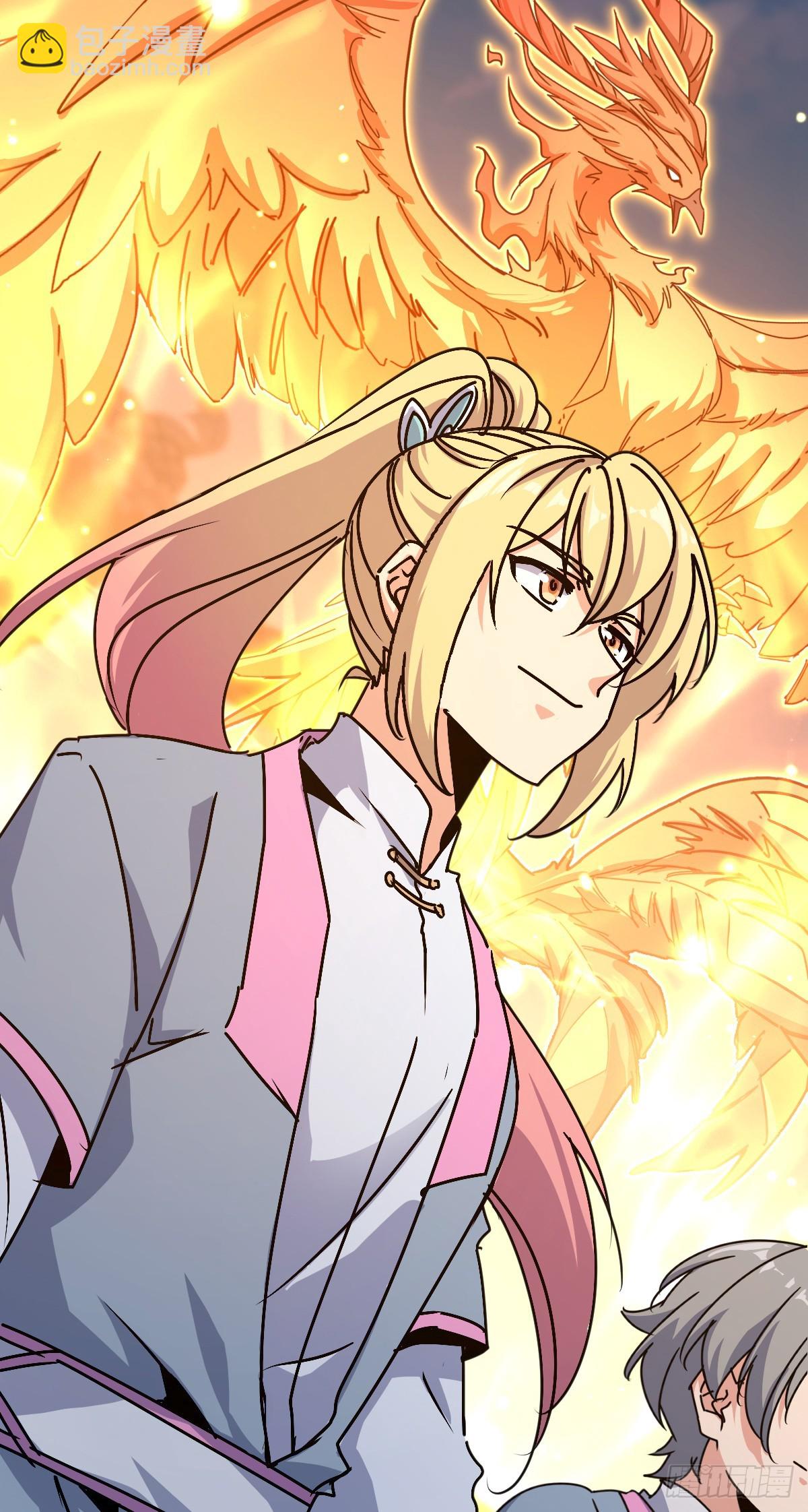 160 弟子修行计划(1/2)-第162话