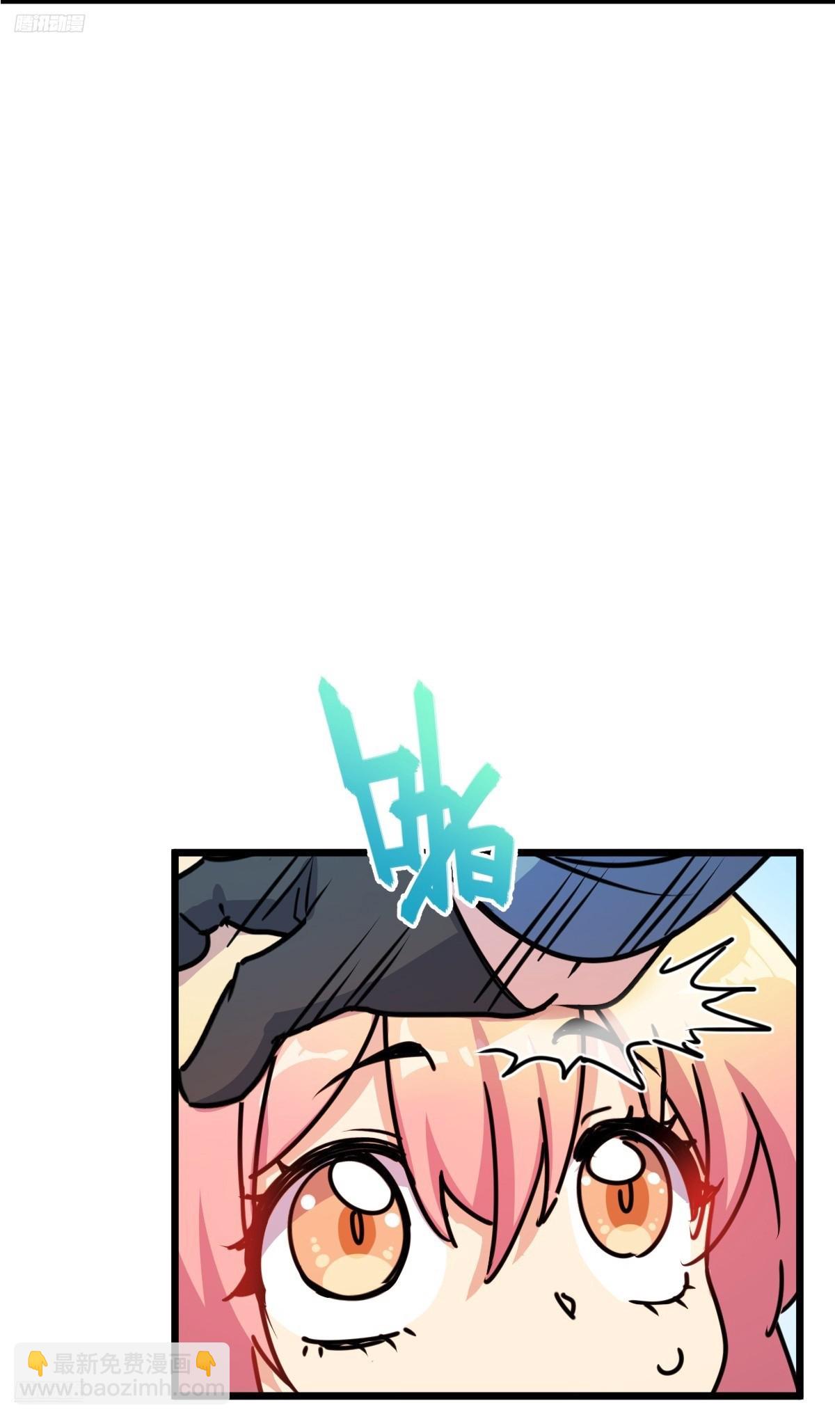 160 弟子修行计划(1/2)-第162话