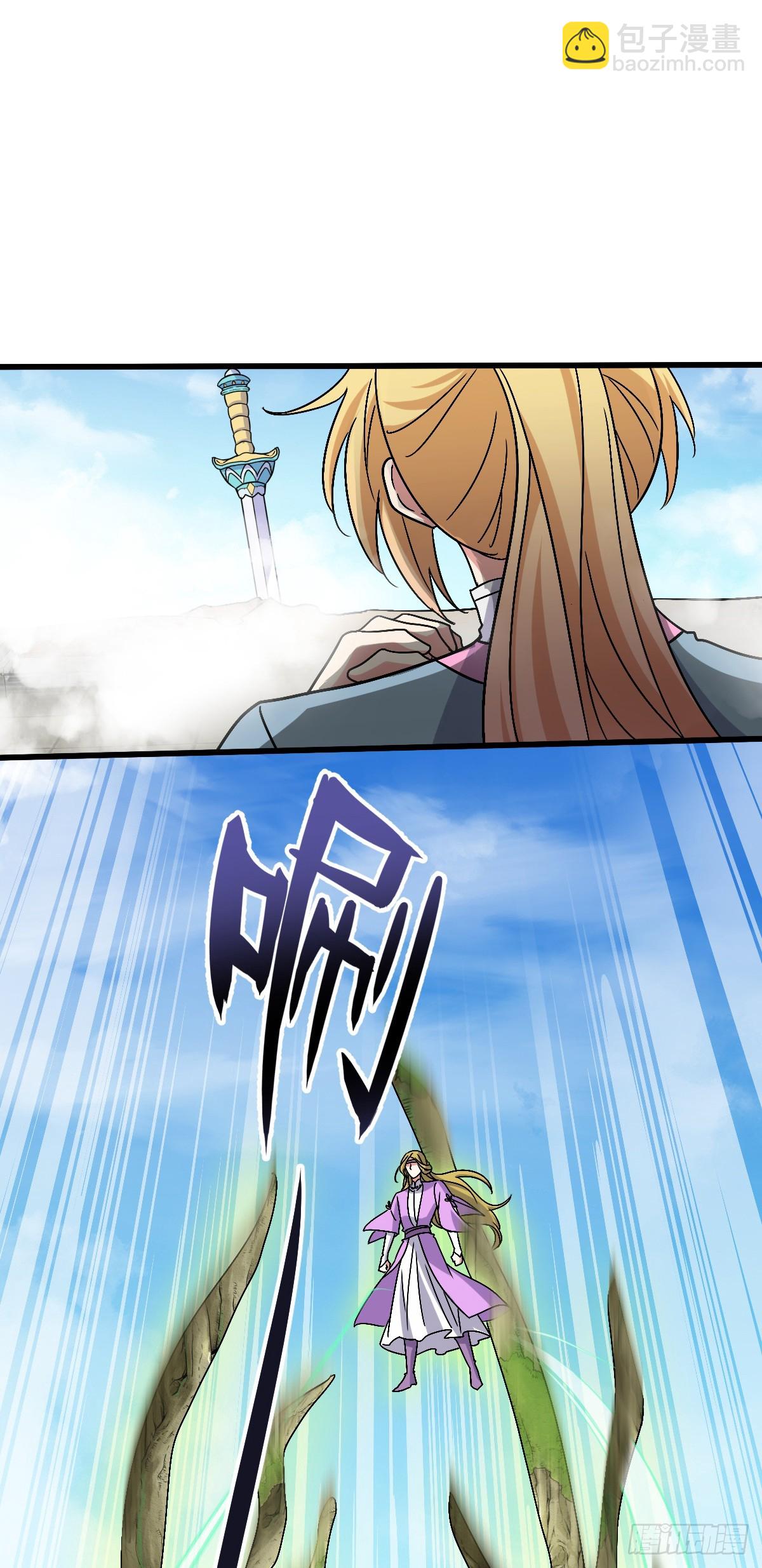 162 五行功法(1/2)-第164话