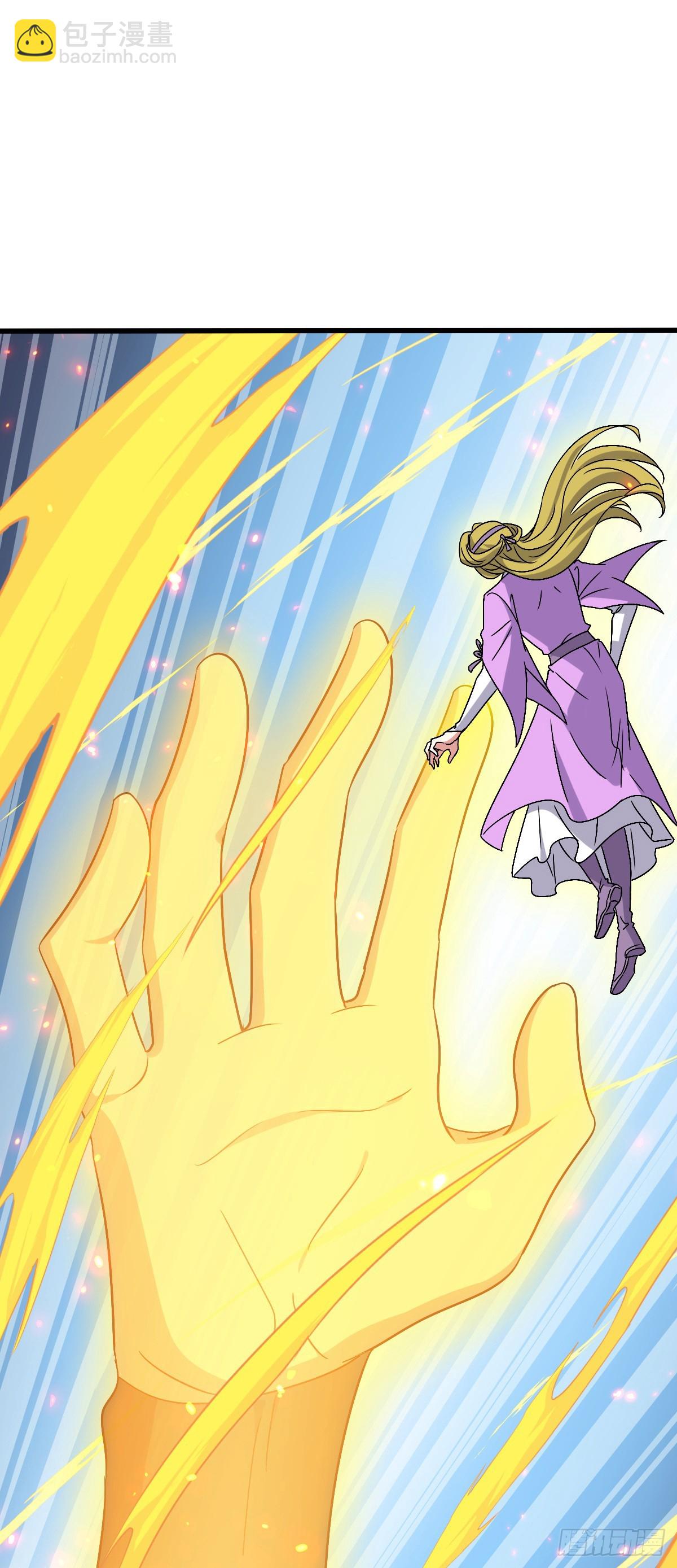 162 五行功法(1/2)-第164话