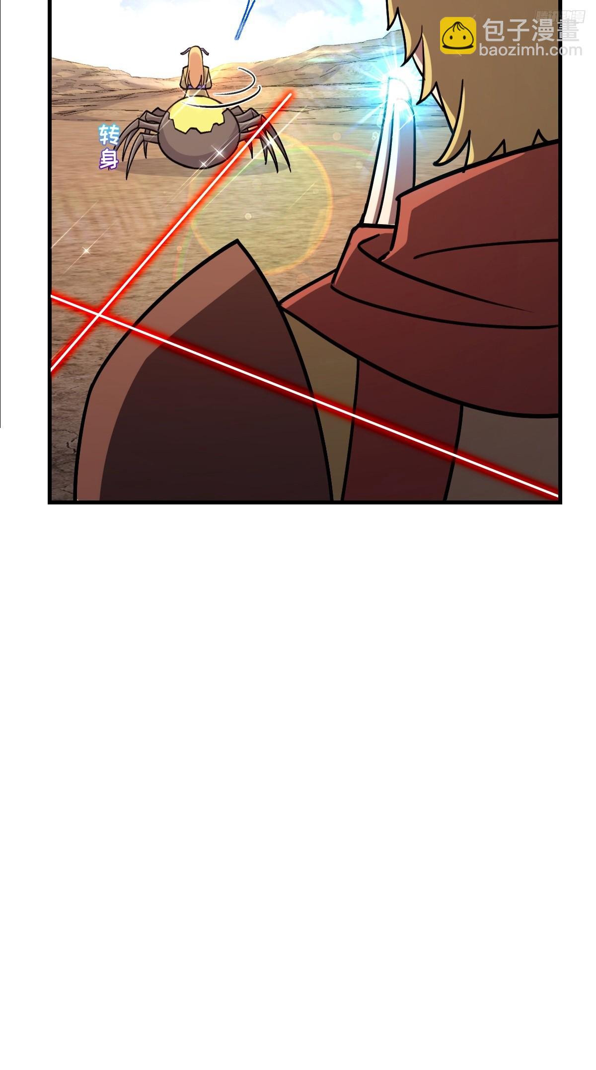 164 万事俱备(1/2)-第166话