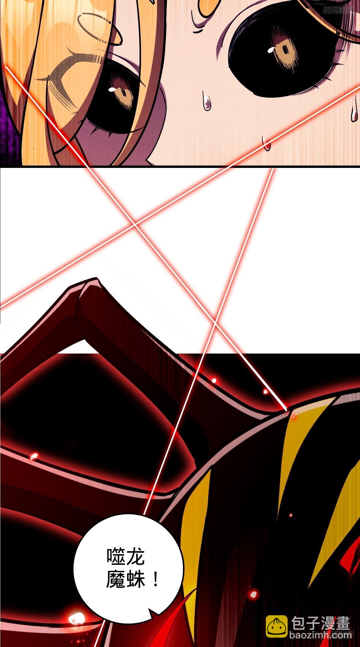 164 万事俱备(1/2)-第166话