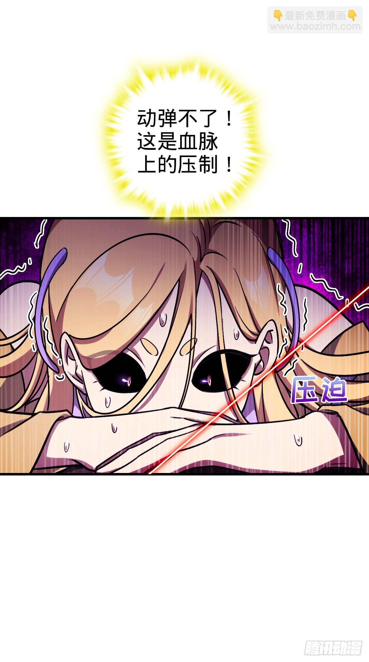 164 万事俱备(1/2)-第166话