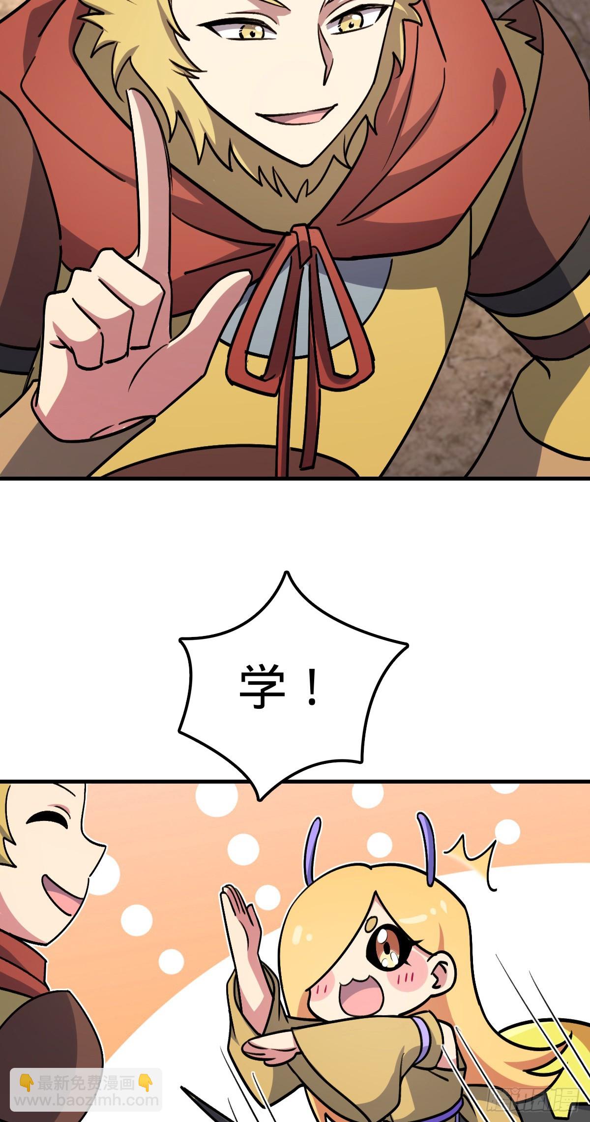 164 万事俱备(1/2)-第166话