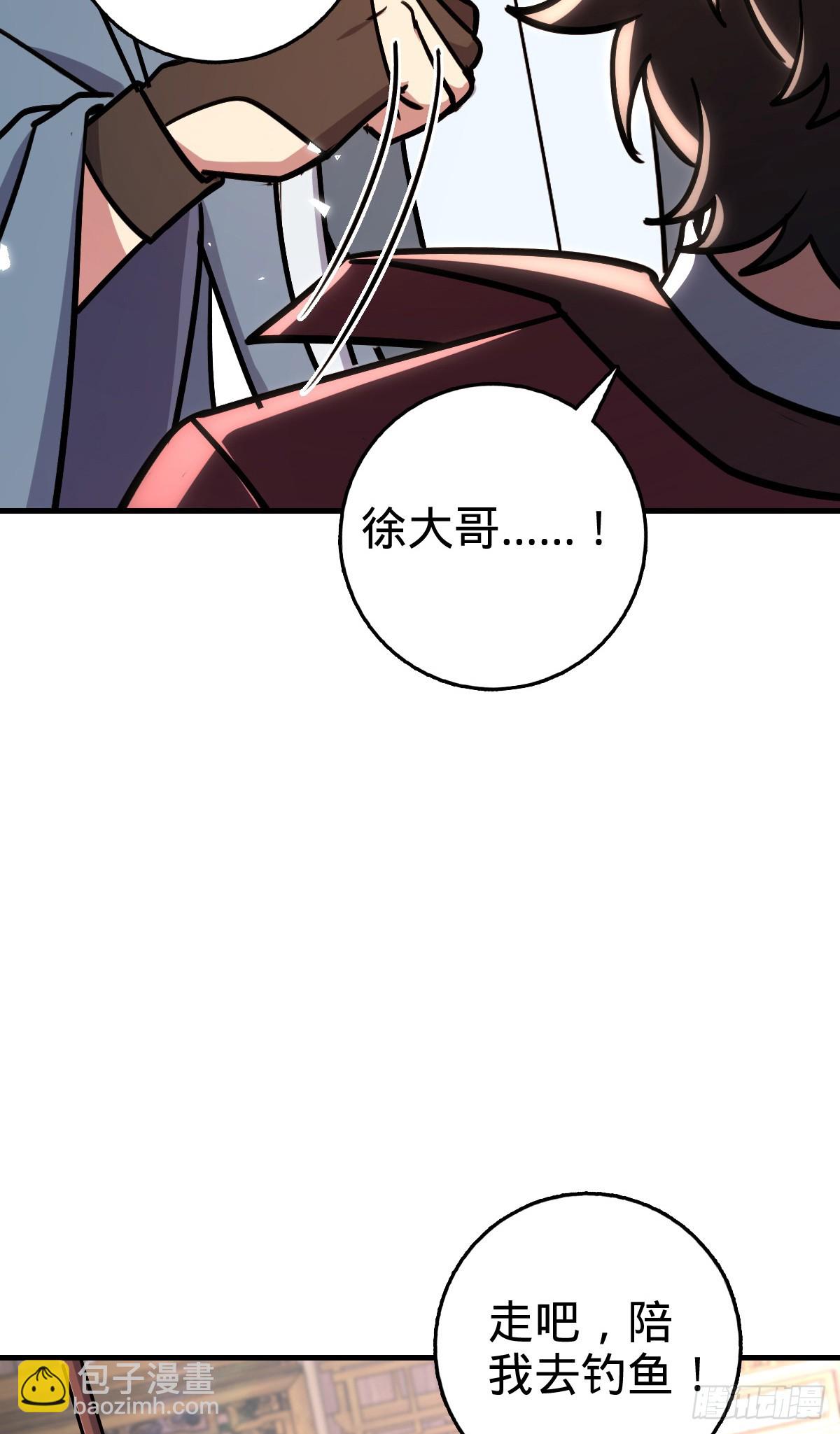 164 万事俱备(1/2)-第166话