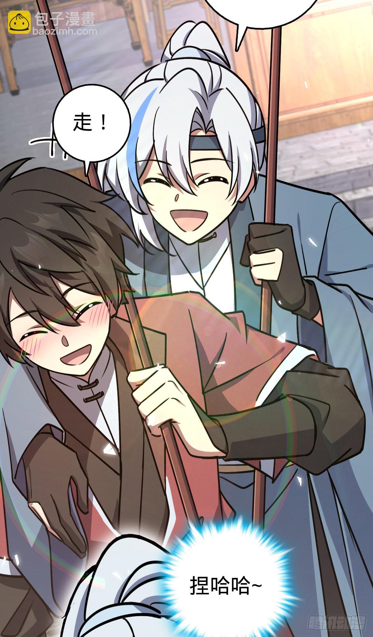 164 万事俱备(1/2)-第166话