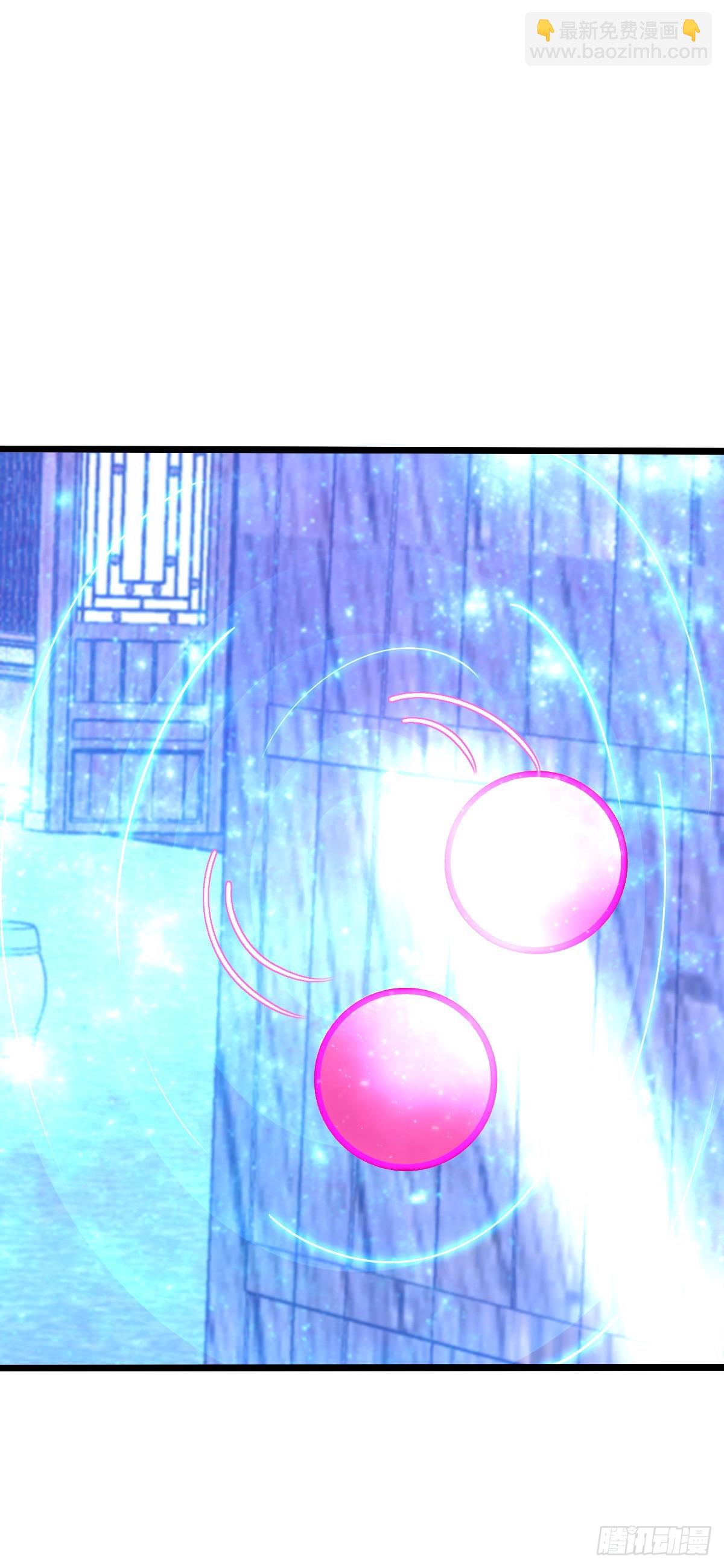 17 收徒(1/2)-第18话