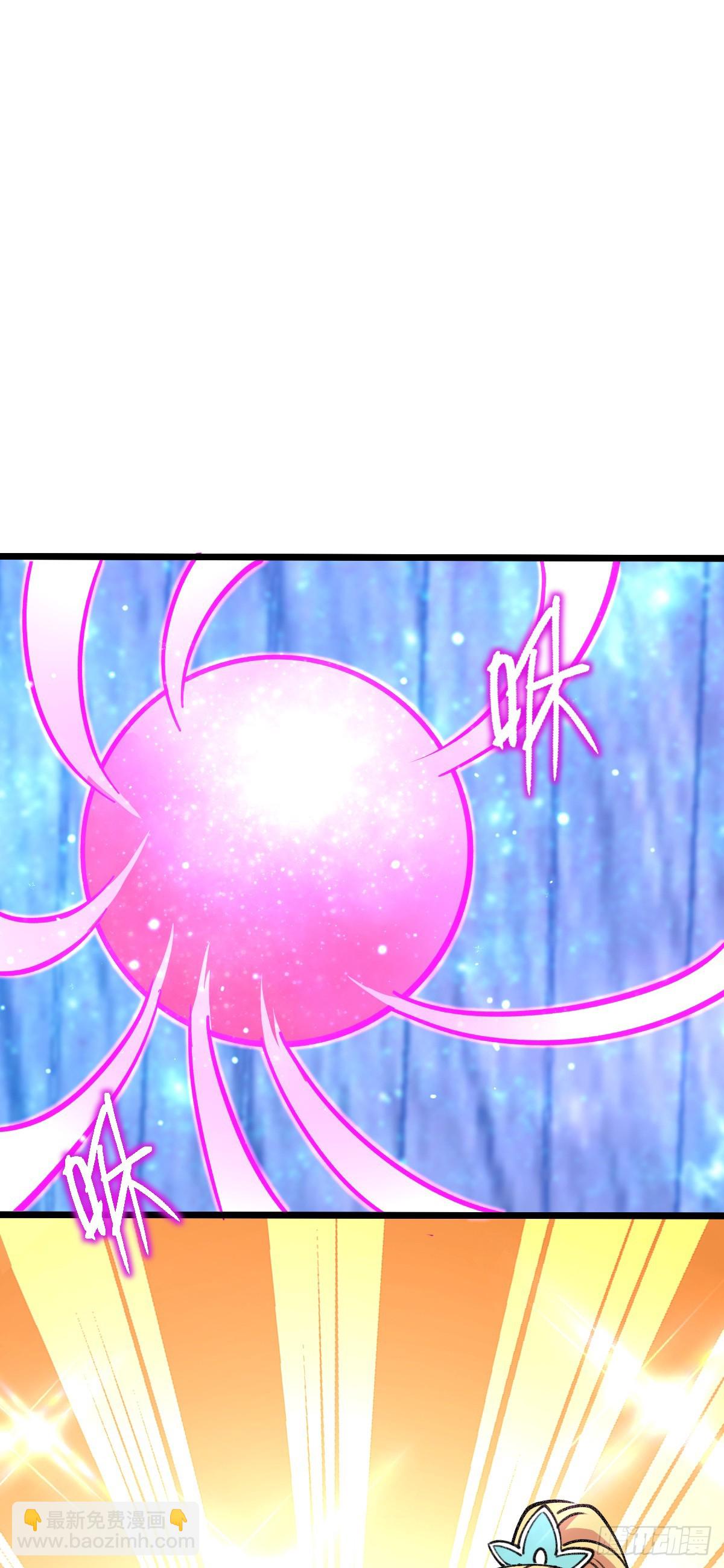 17 收徒(1/2)-第18话