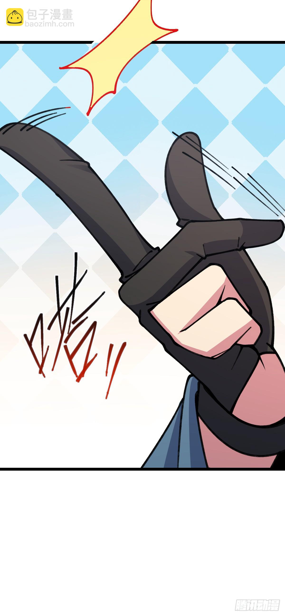 19 结拜(1/2)-第20话