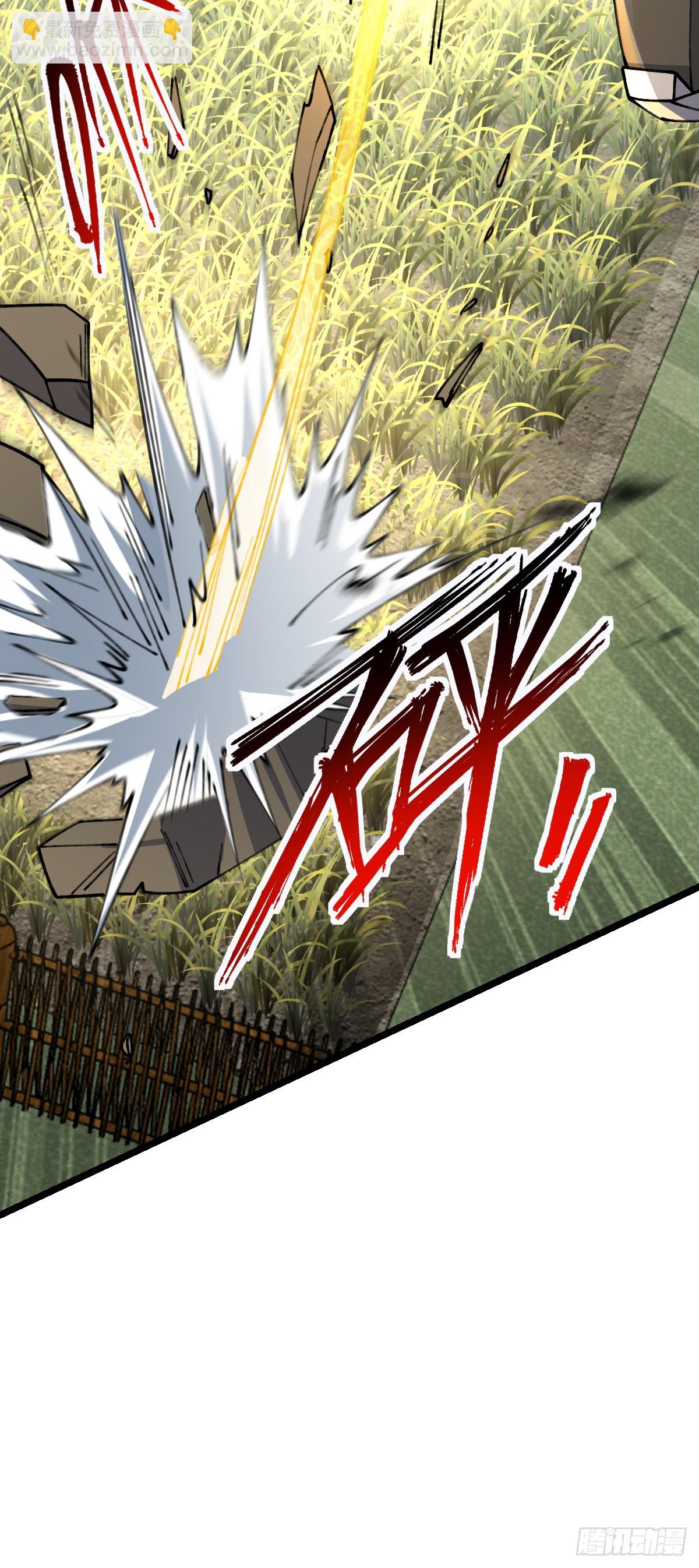 19 结拜(1/2)-第20话