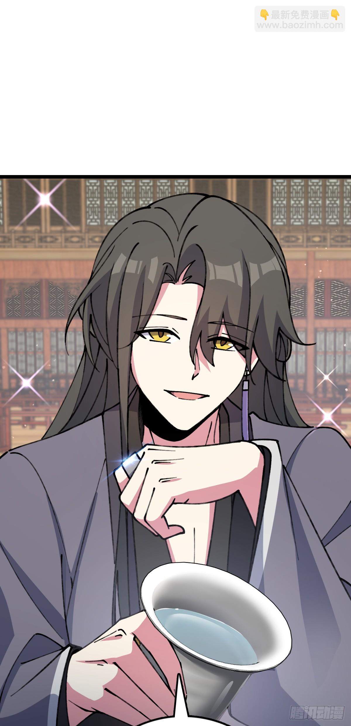 19 结拜(1/2)-第20话