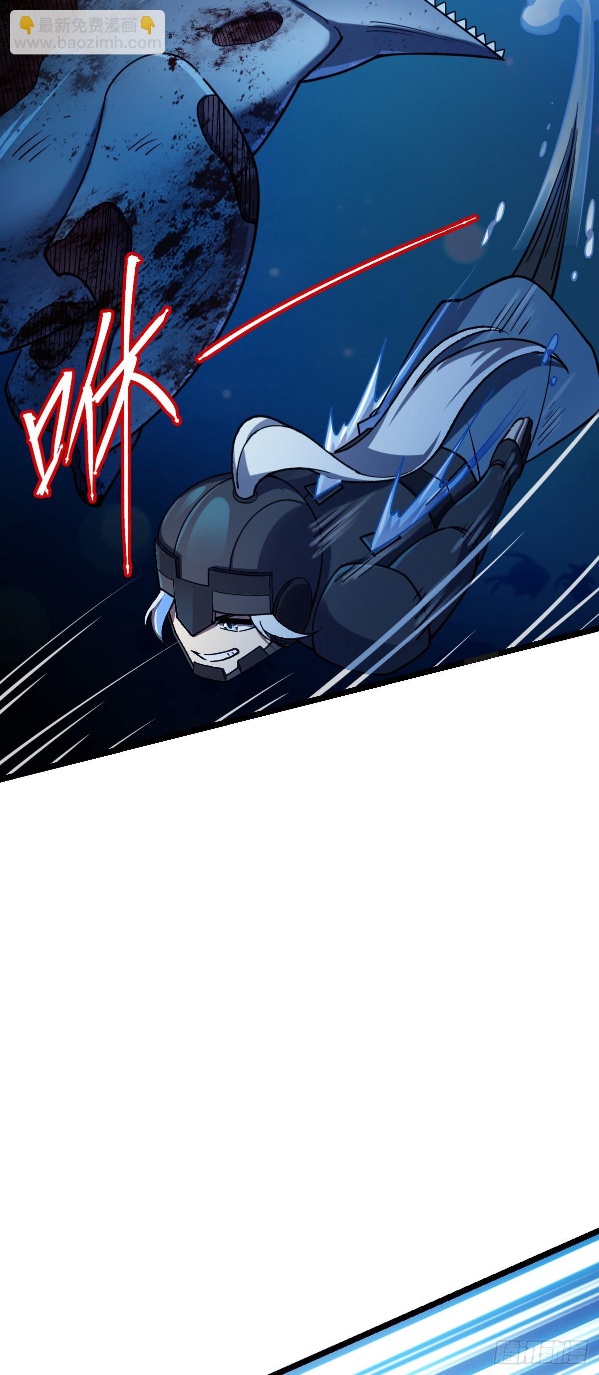 23 噬金剑鱼（除夕快乐！）(1/2)-第24话