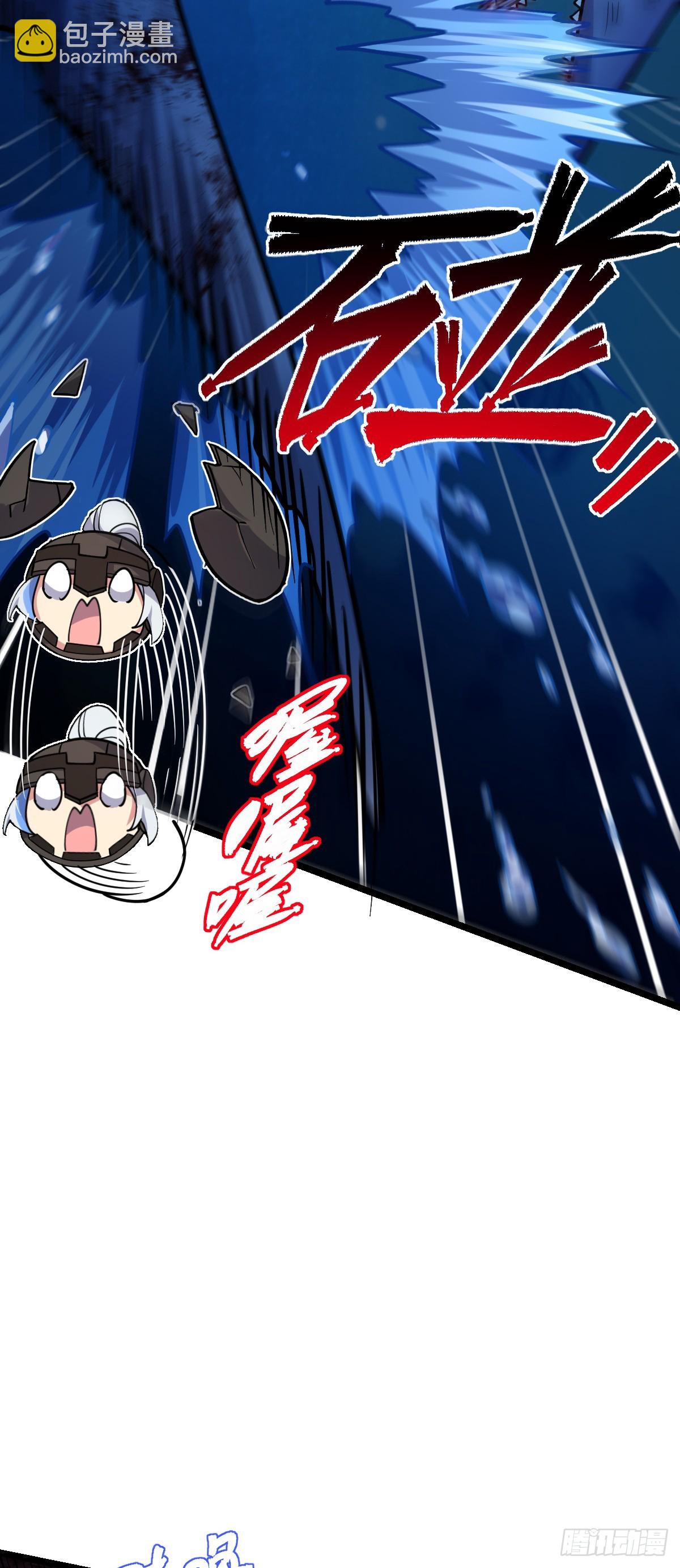 23 噬金剑鱼（除夕快乐！）(1/2)-第24话