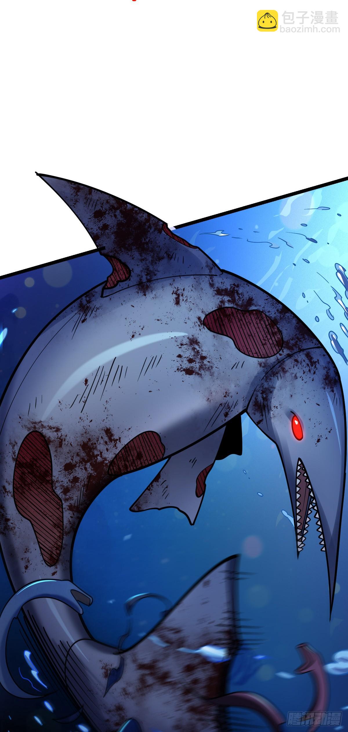 23 噬金剑鱼（除夕快乐！）(1/2)-第24话