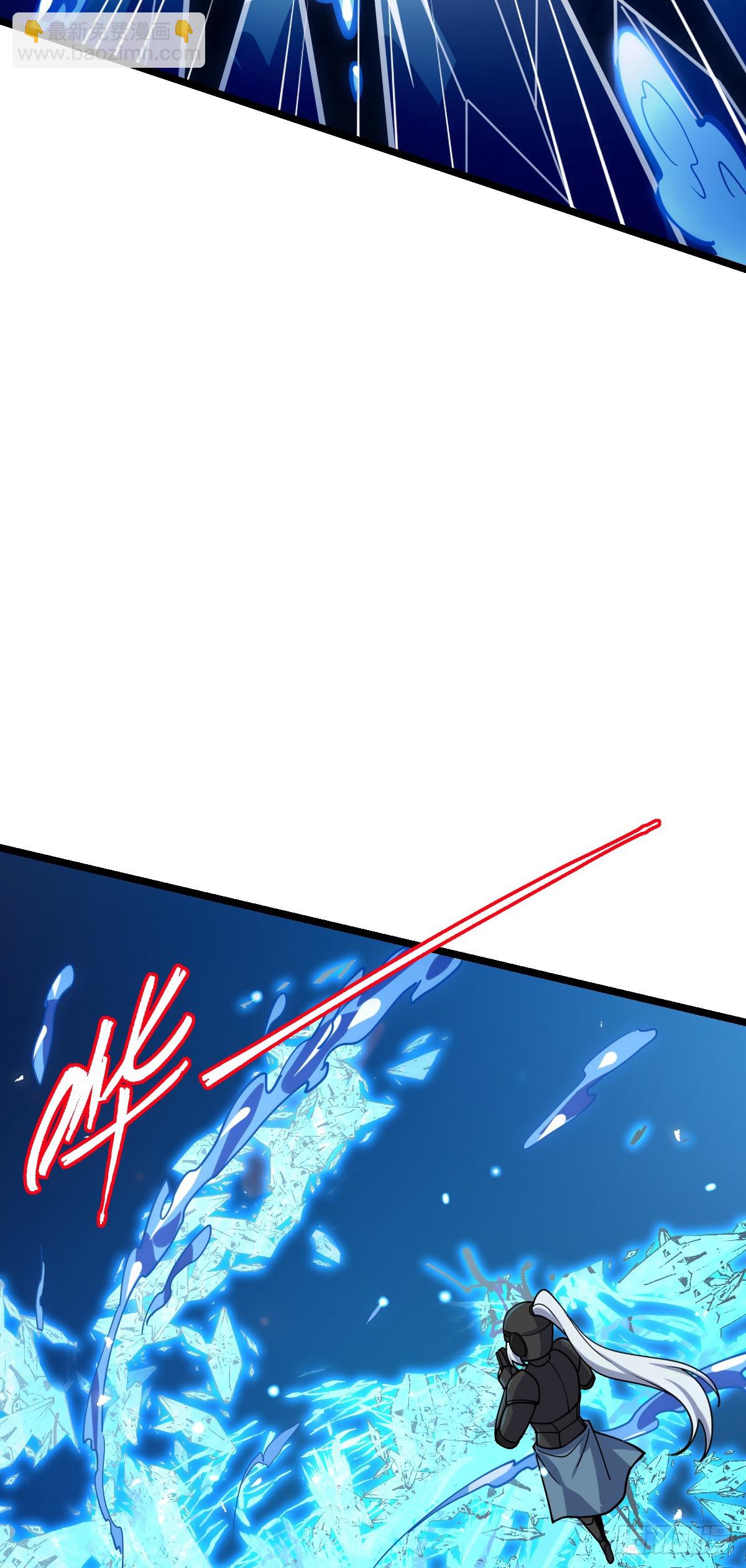 23 噬金剑鱼（除夕快乐！）(1/2)-第24话