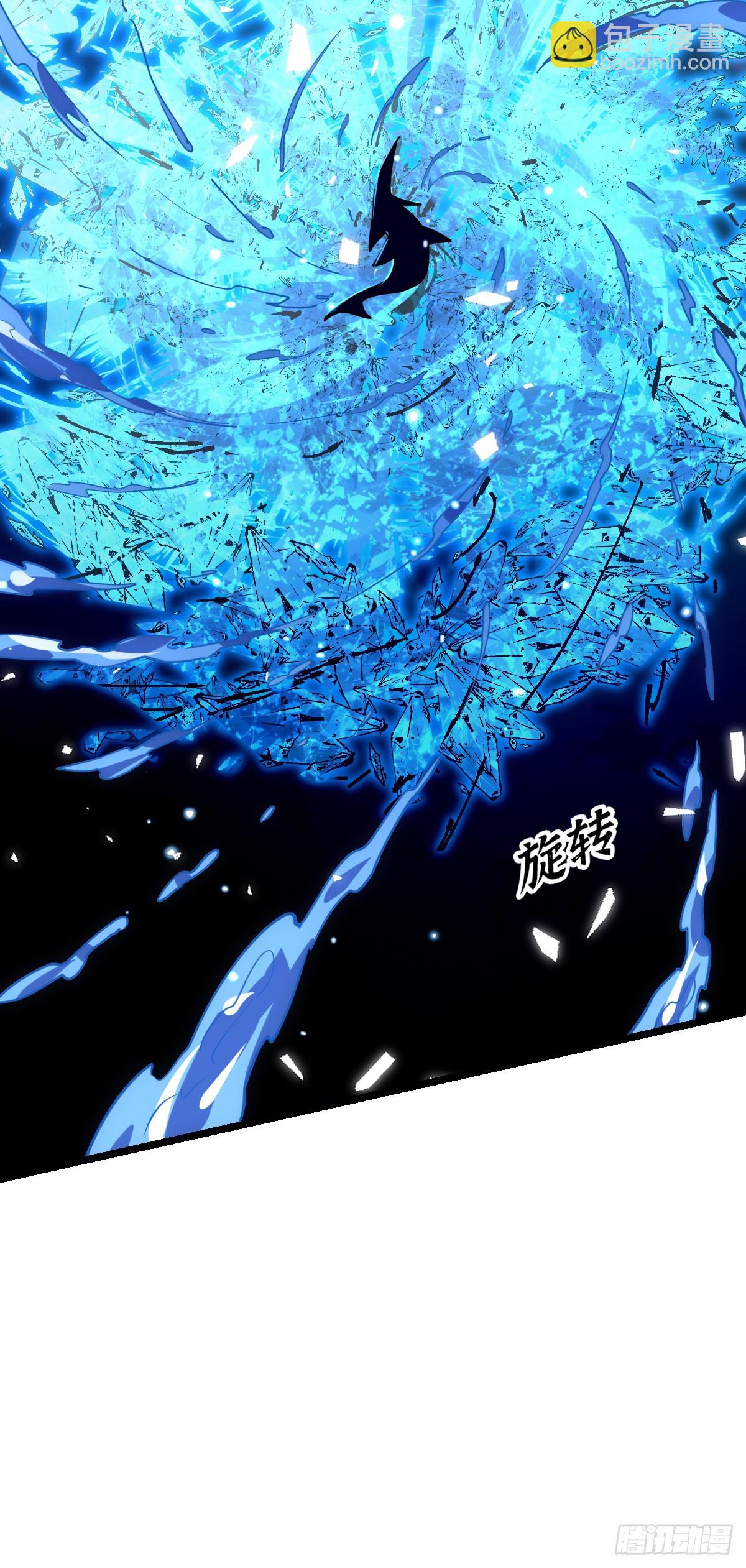 23 噬金剑鱼（除夕快乐！）(1/2)-第24话